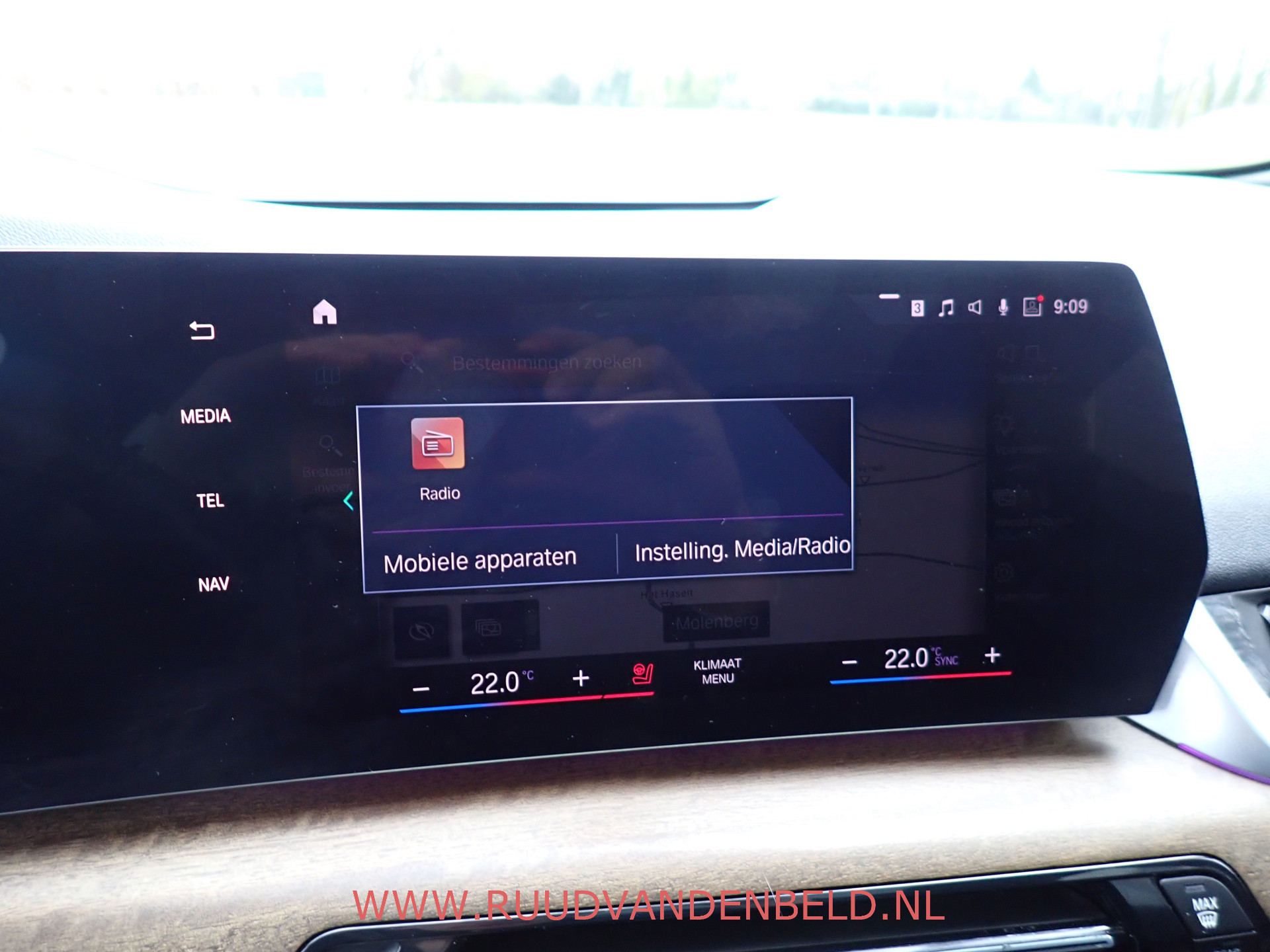 Foto van BMW 225e xDrive Active Tourer