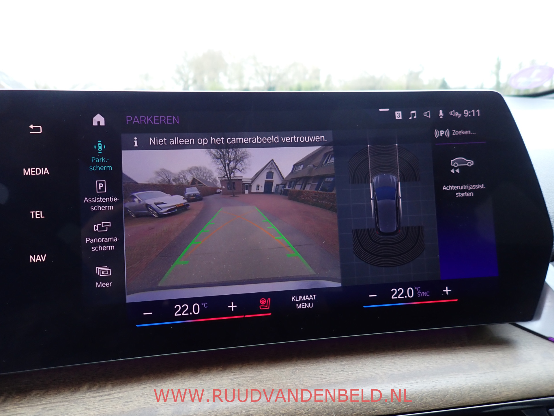 Foto van BMW 225e xDrive Active Tourer