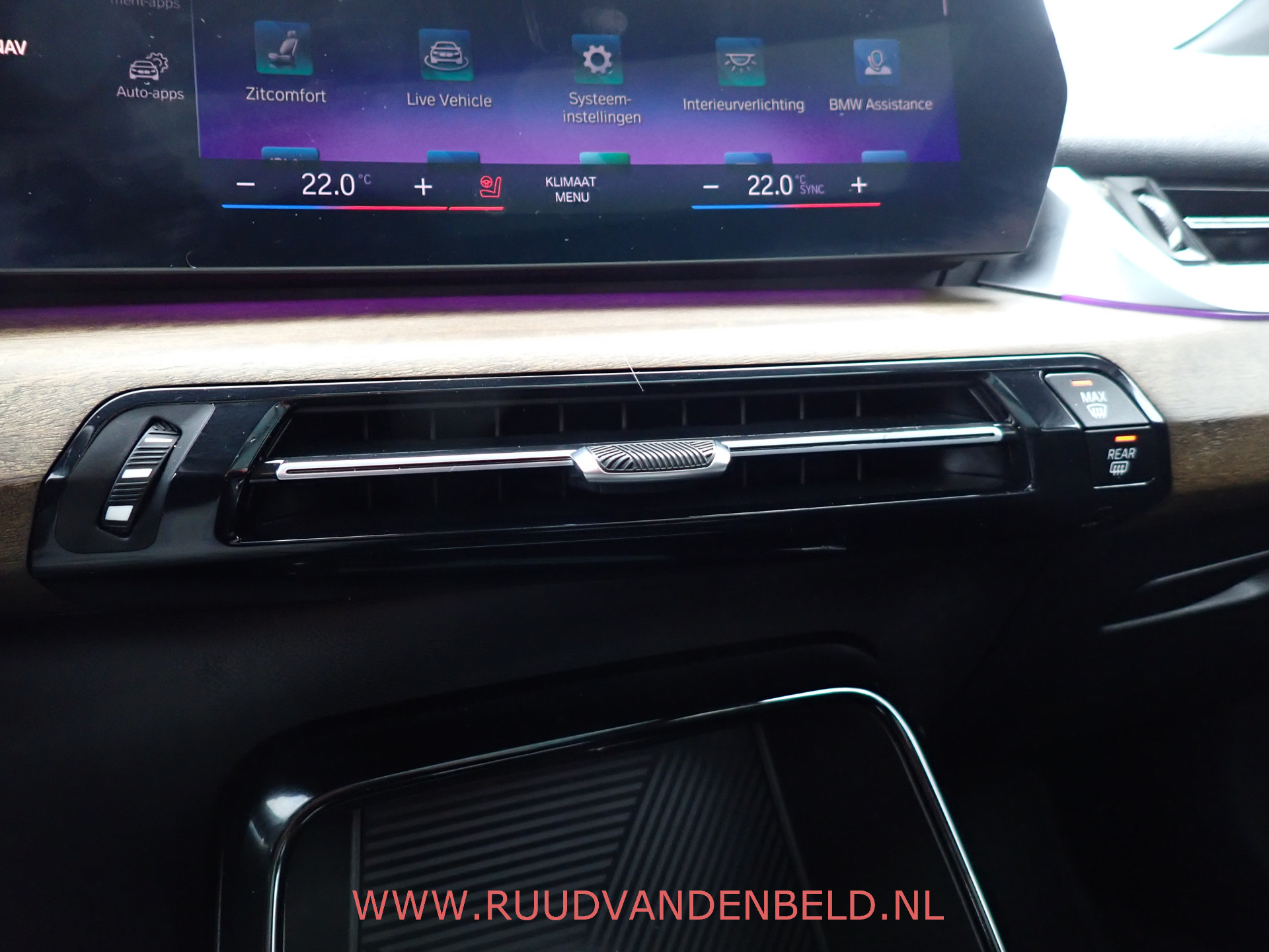 Foto van BMW 225e xDrive Active Tourer