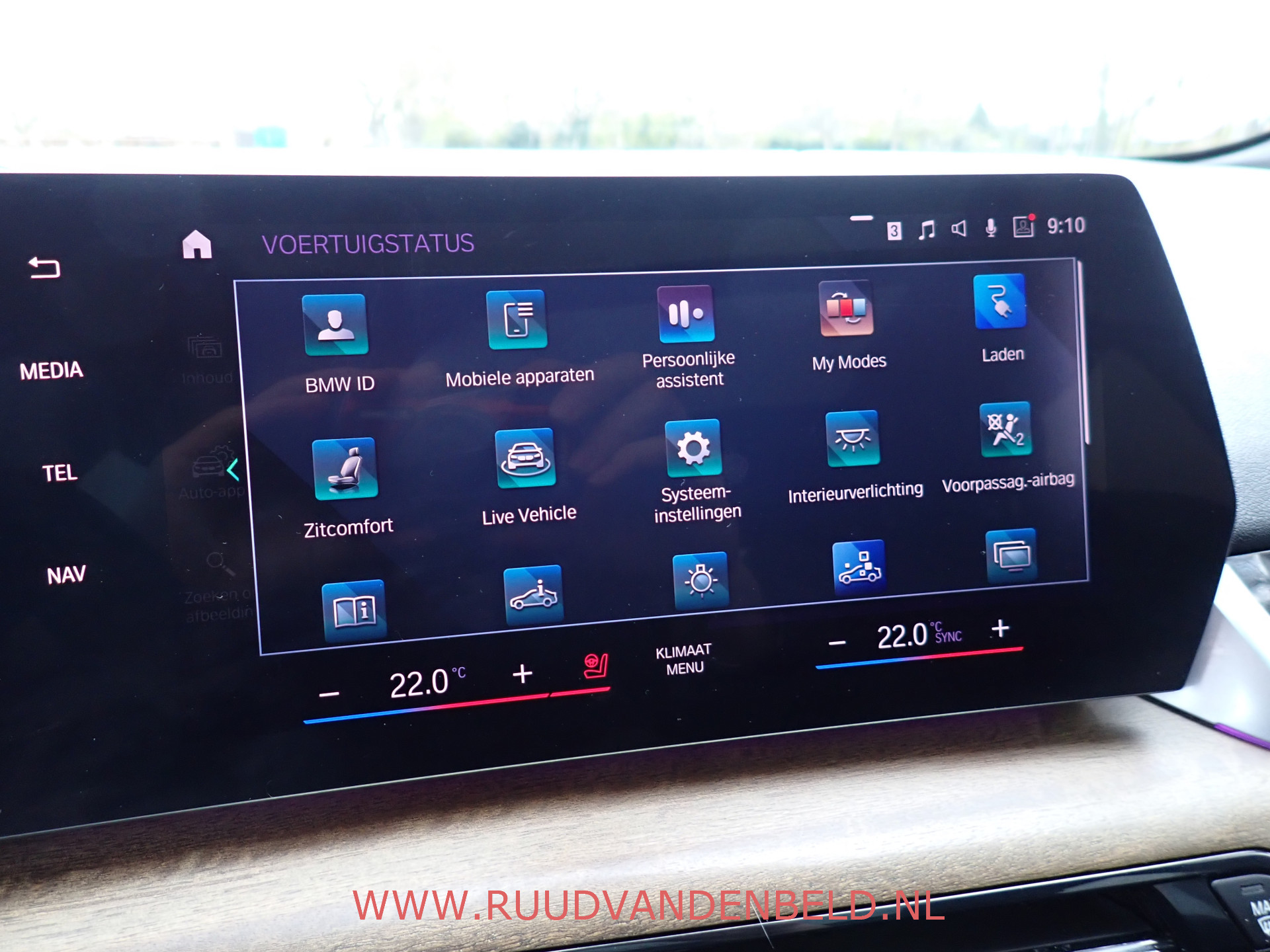 Foto van BMW 225e xDrive Active Tourer