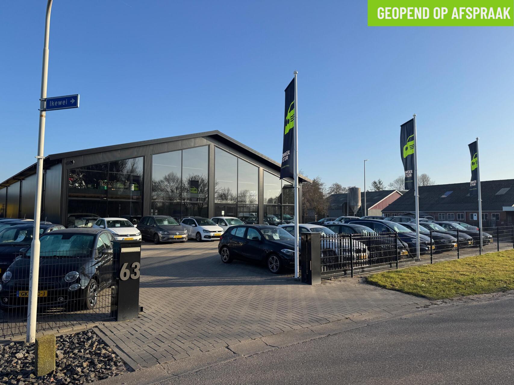 Foto van Volvo Xc60