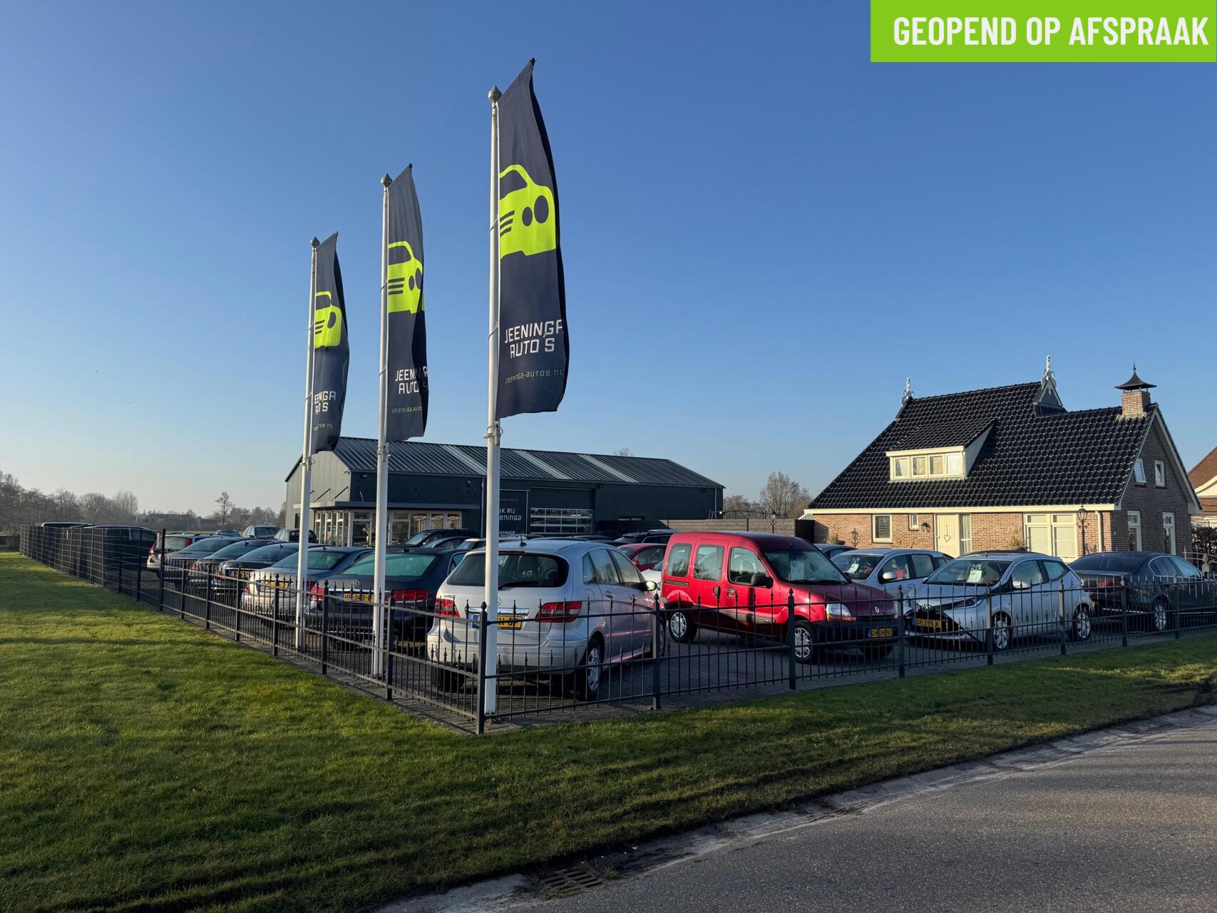 Foto van Volvo Xc60