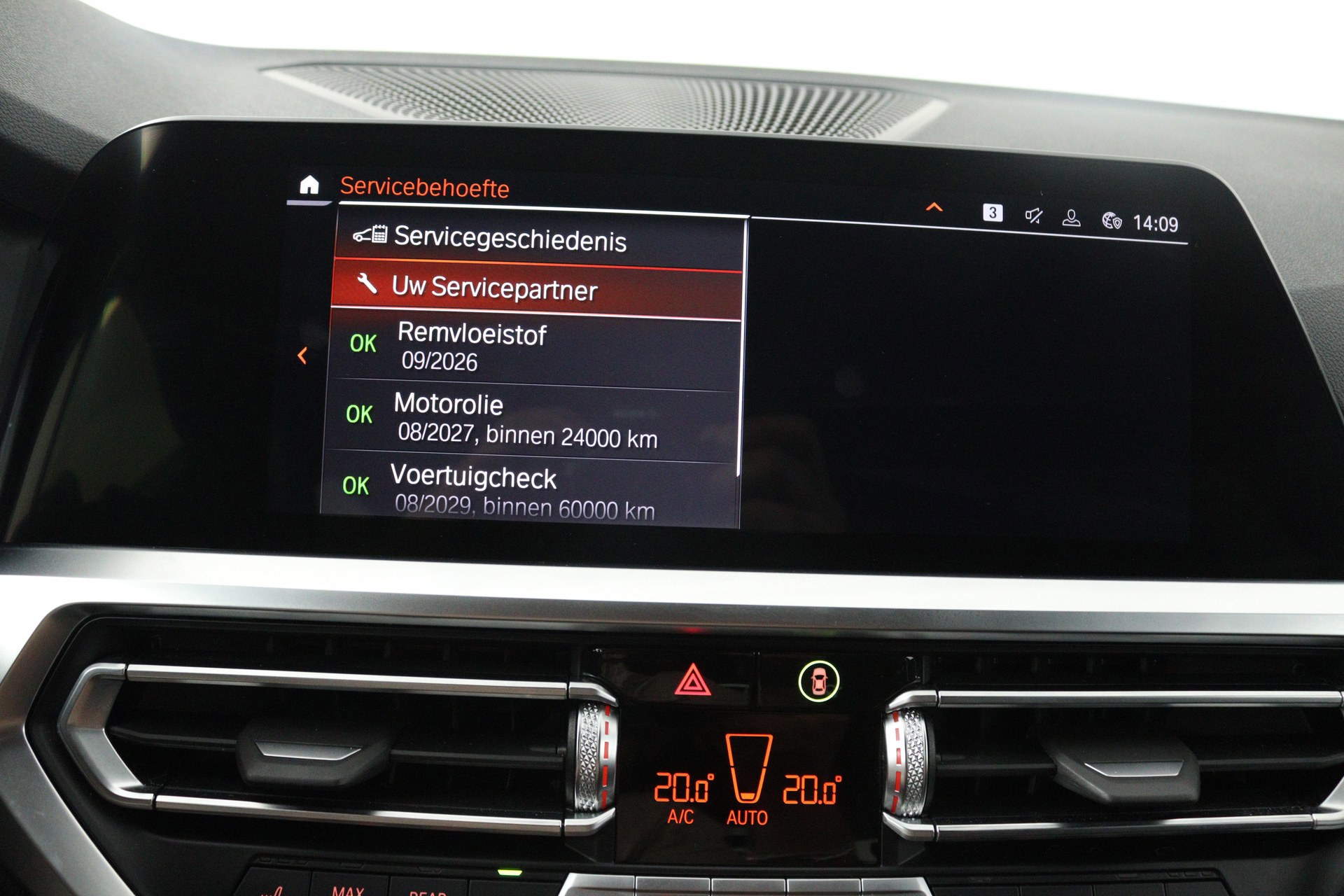 Foto van BMW 330i