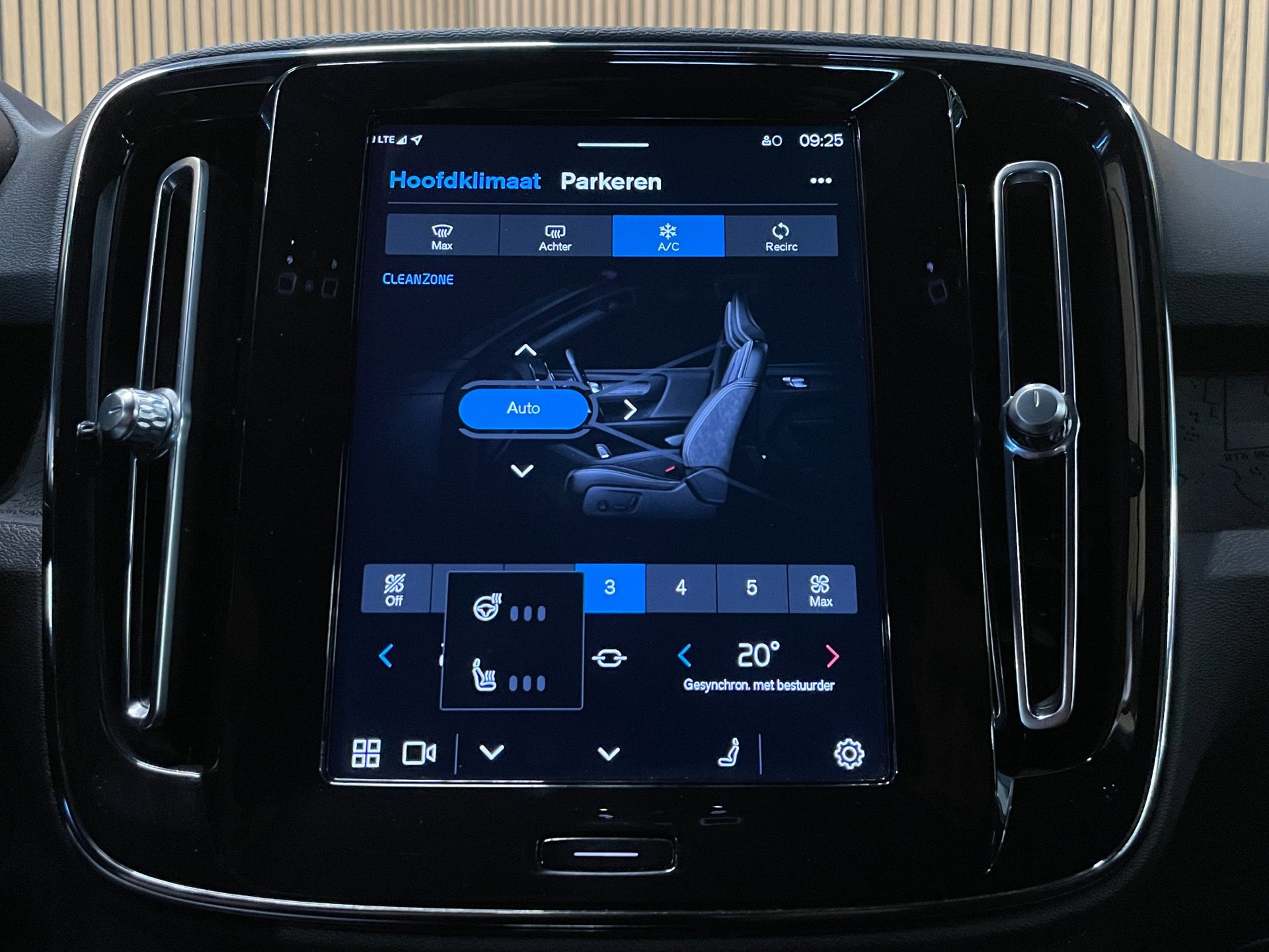 Foto van Volvo XC40