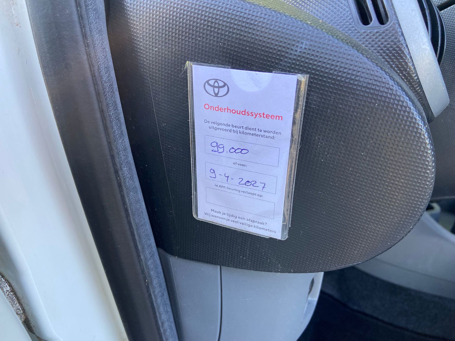 Foto van Citroen Citroen C1