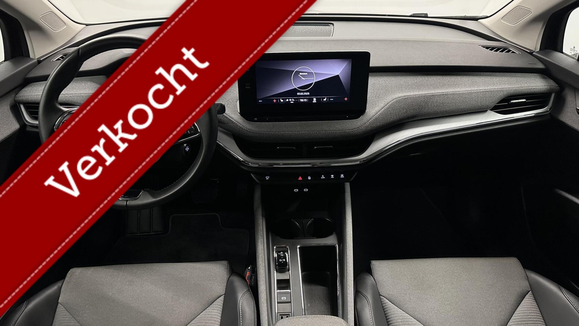 Foto van Skoda Enyaq 50