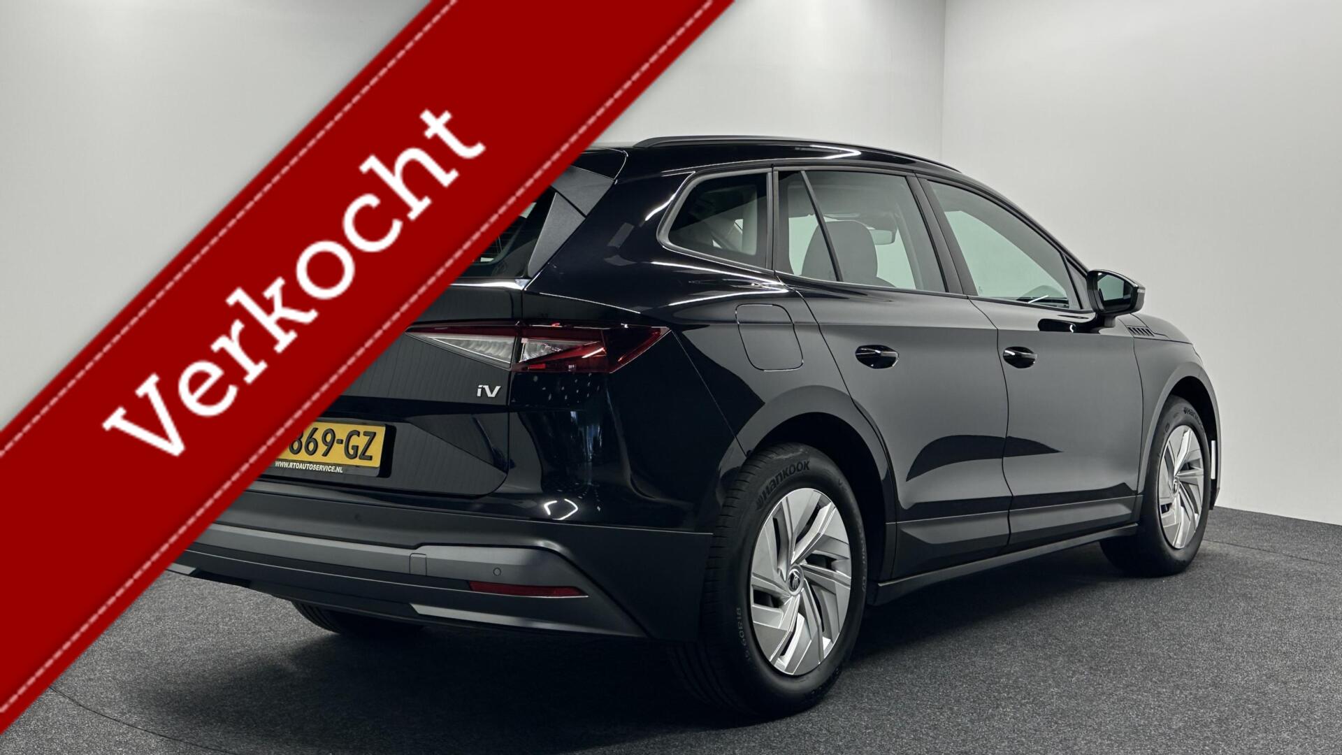 Foto van Skoda Enyaq 50