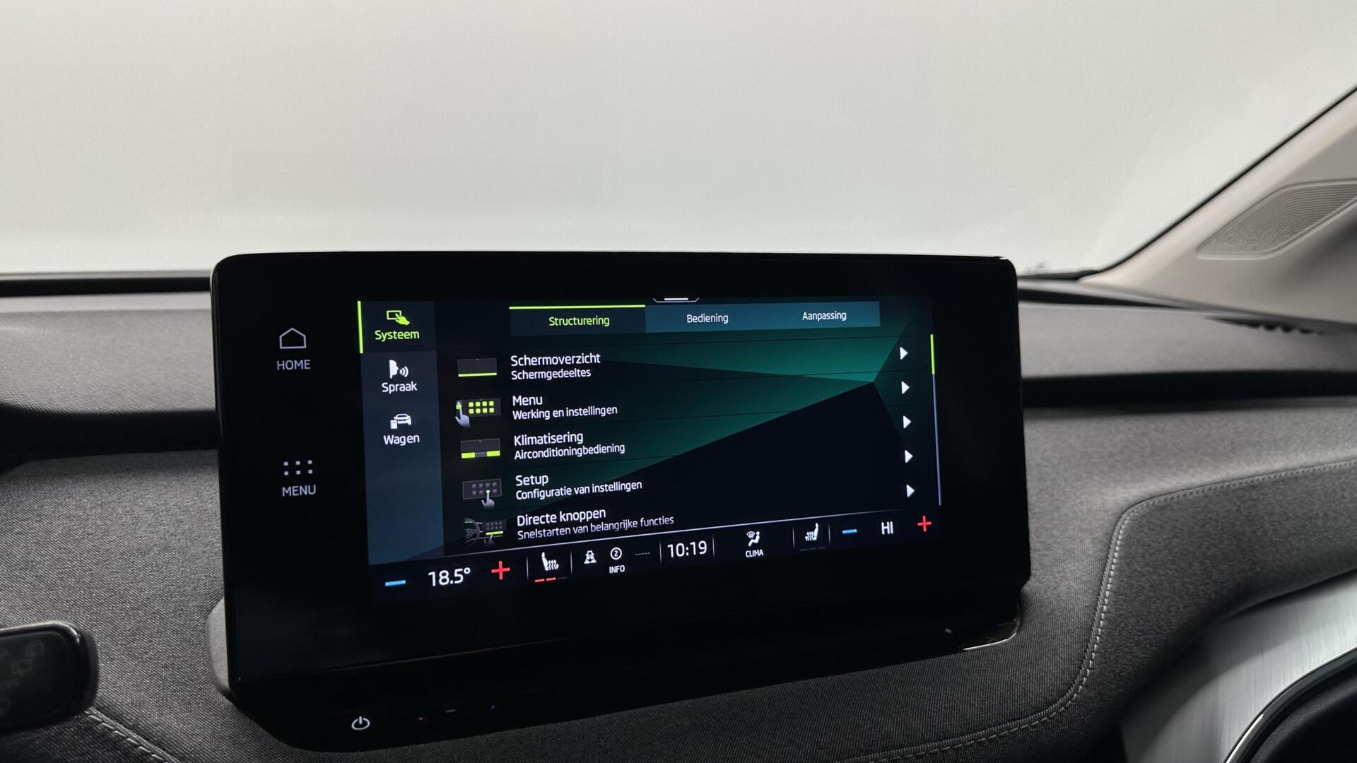 Foto van Skoda Enyaq 50