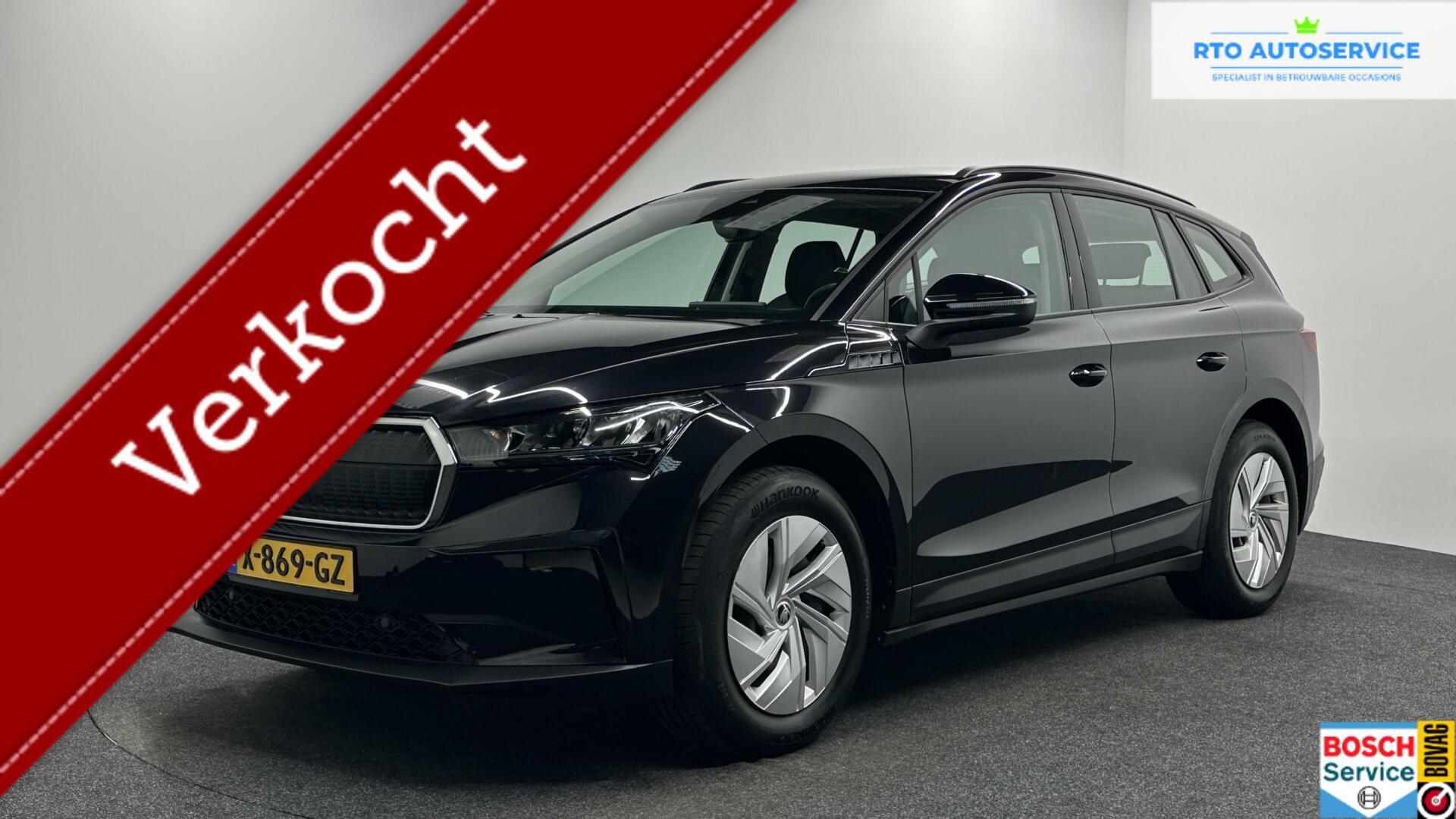 Foto van Skoda Enyaq 50