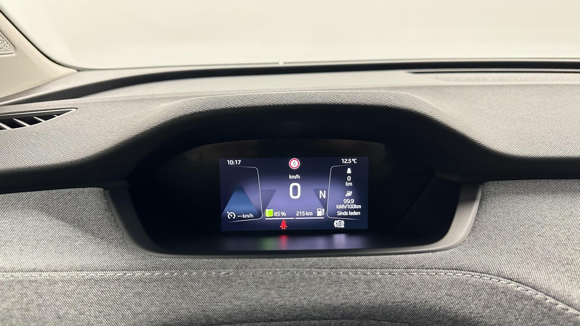 Foto van Skoda Enyaq 50