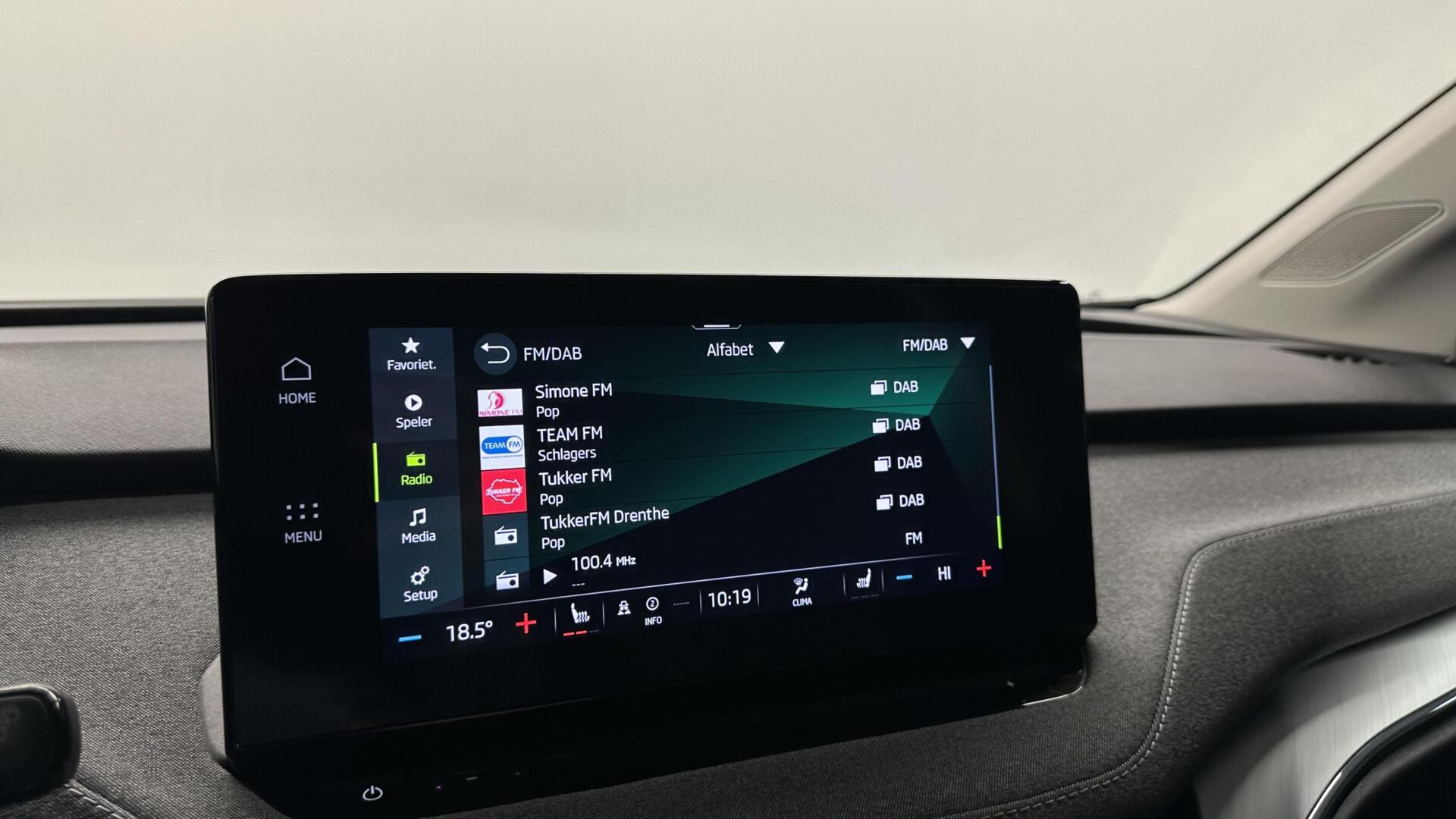 Foto van Skoda Enyaq 50