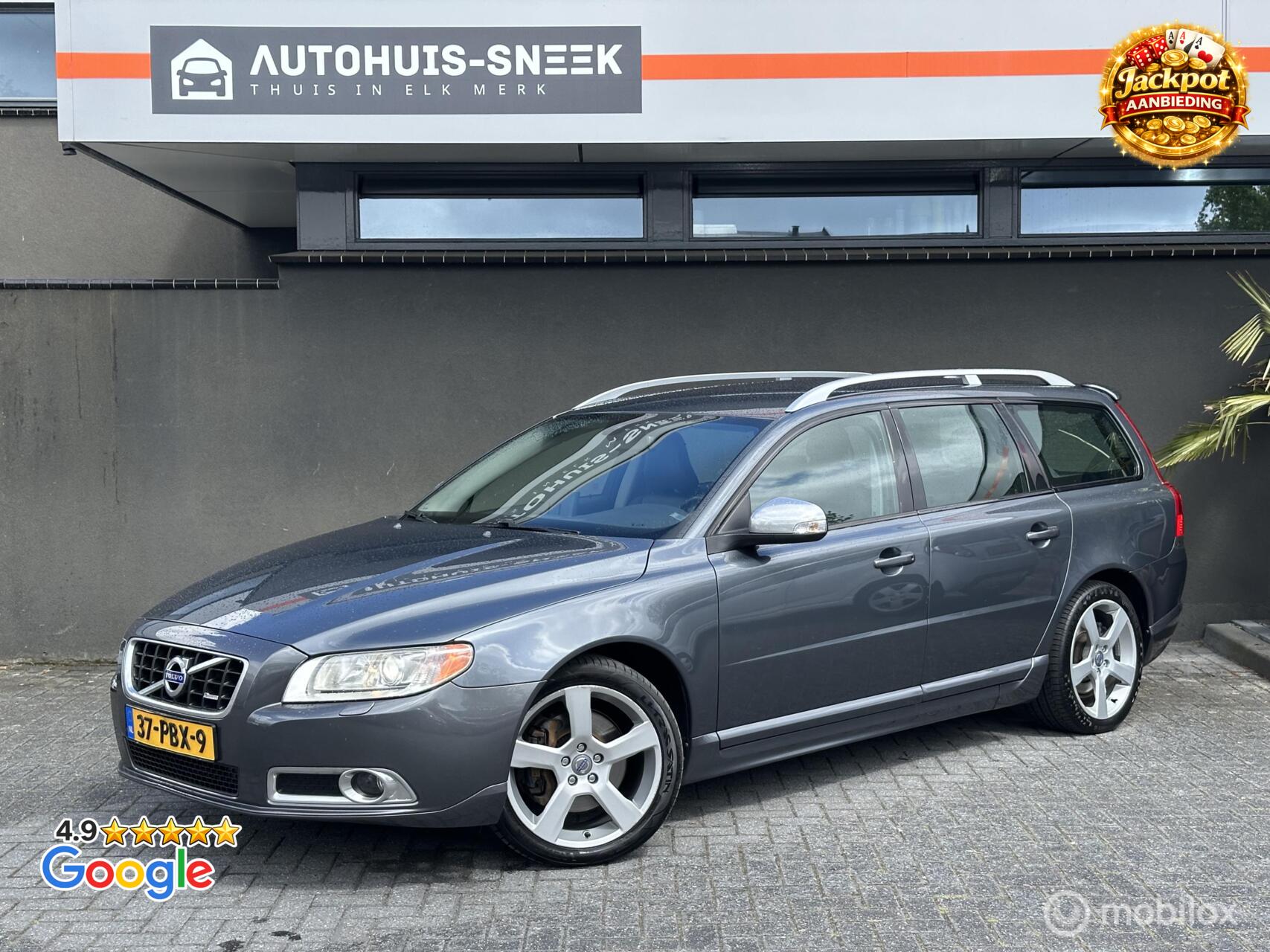 Volvo V70 2.0T R-Edition Automaat | Leder | Navi | Trekhaak 2011 - voorkant