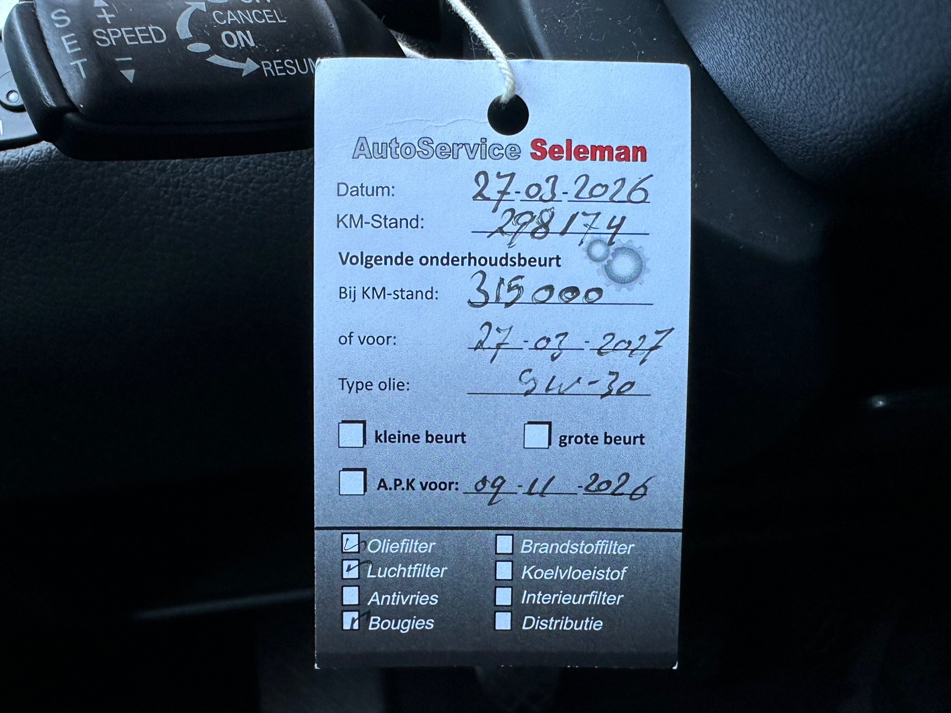 Foto van Audi Audi A4
