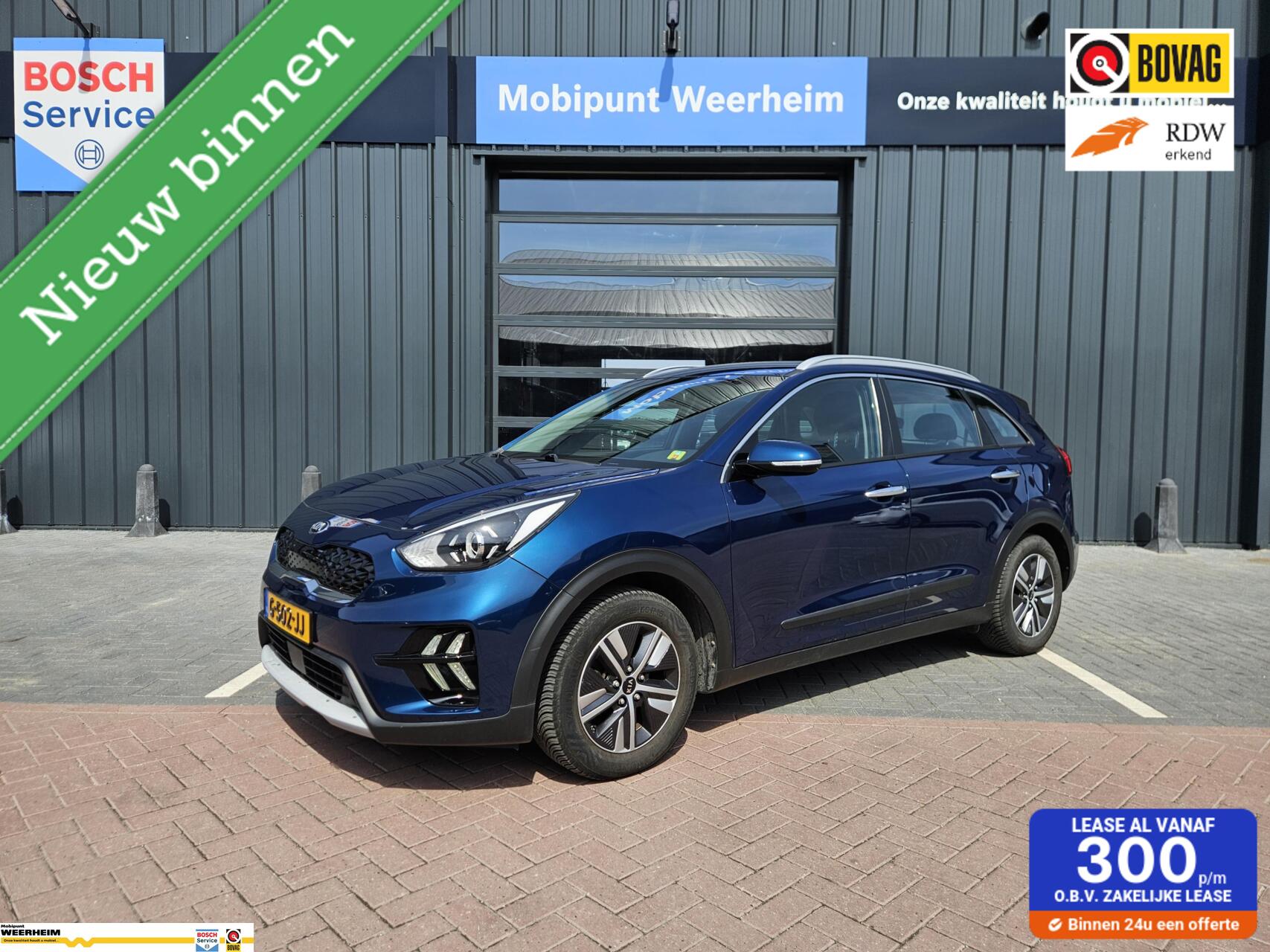 Foto van KIA NIRO