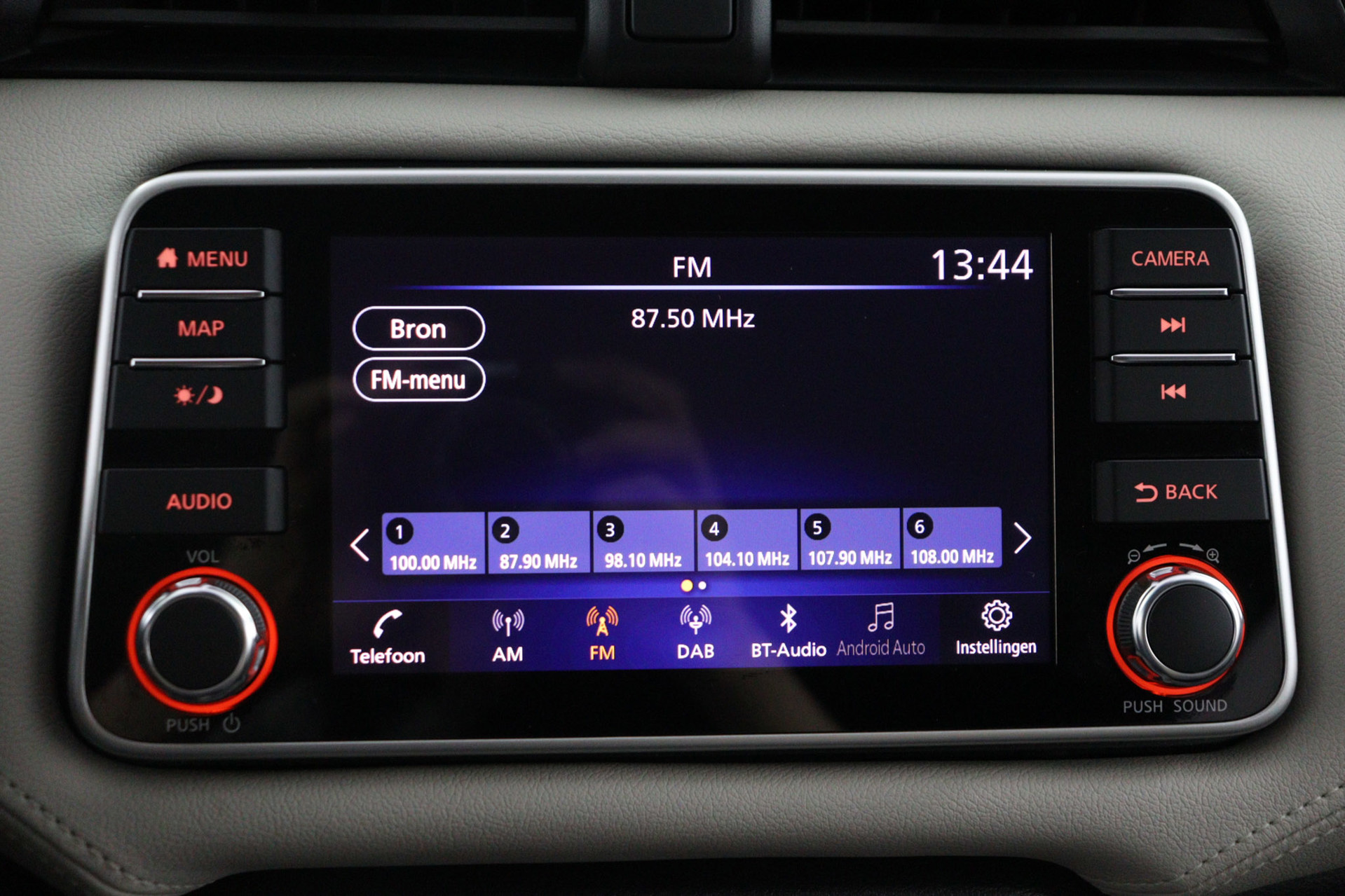 Foto van Nissan Nissan Micra