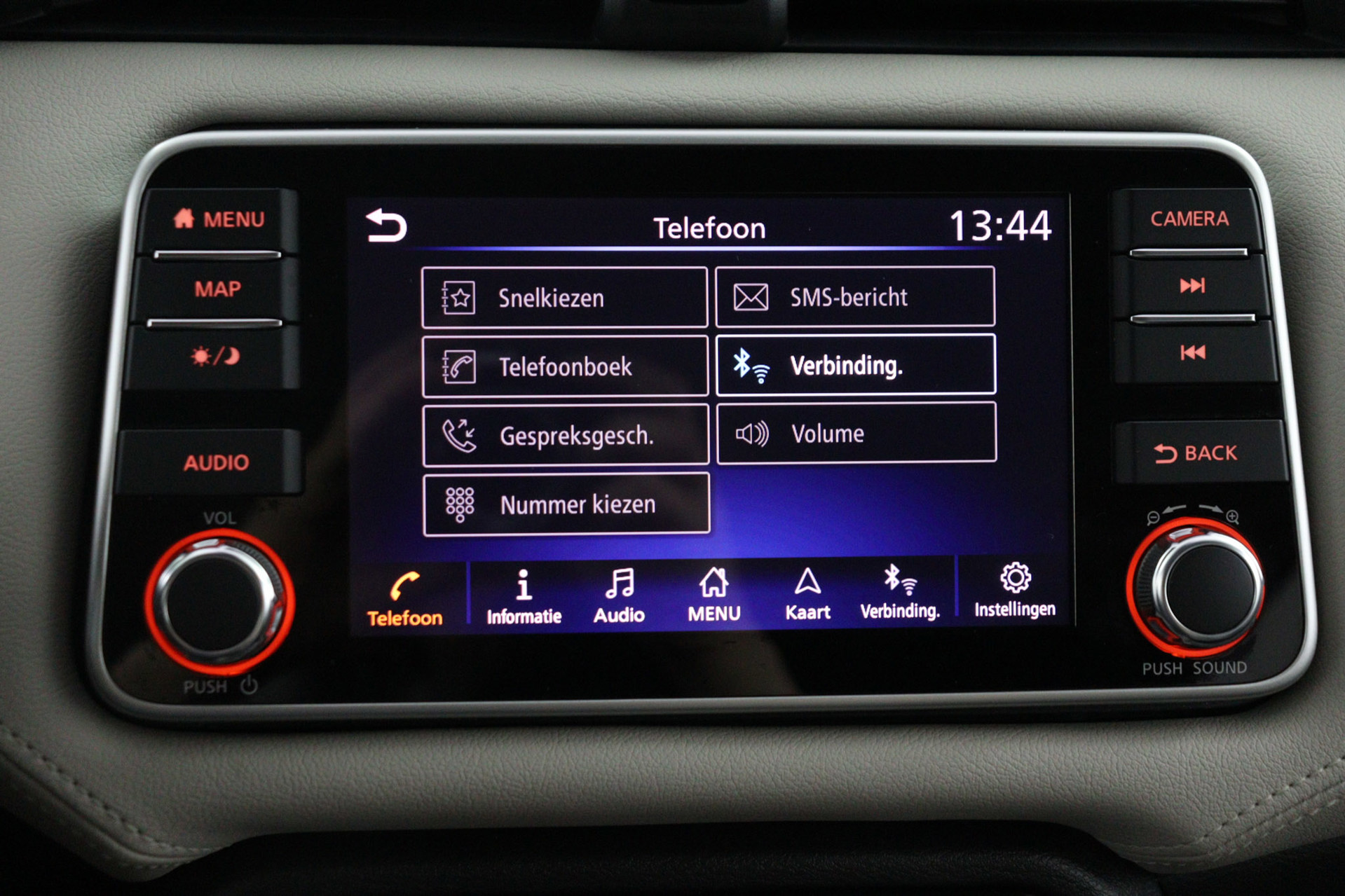 Foto van Nissan Nissan Micra