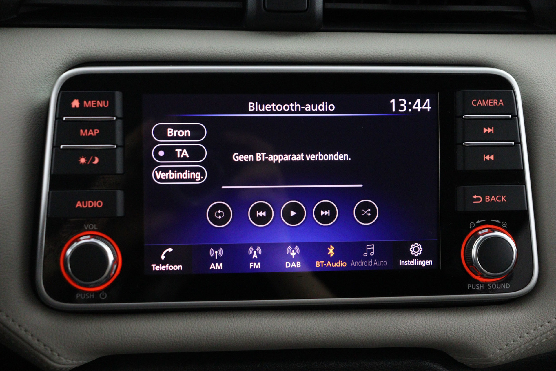 Foto van Nissan Nissan Micra