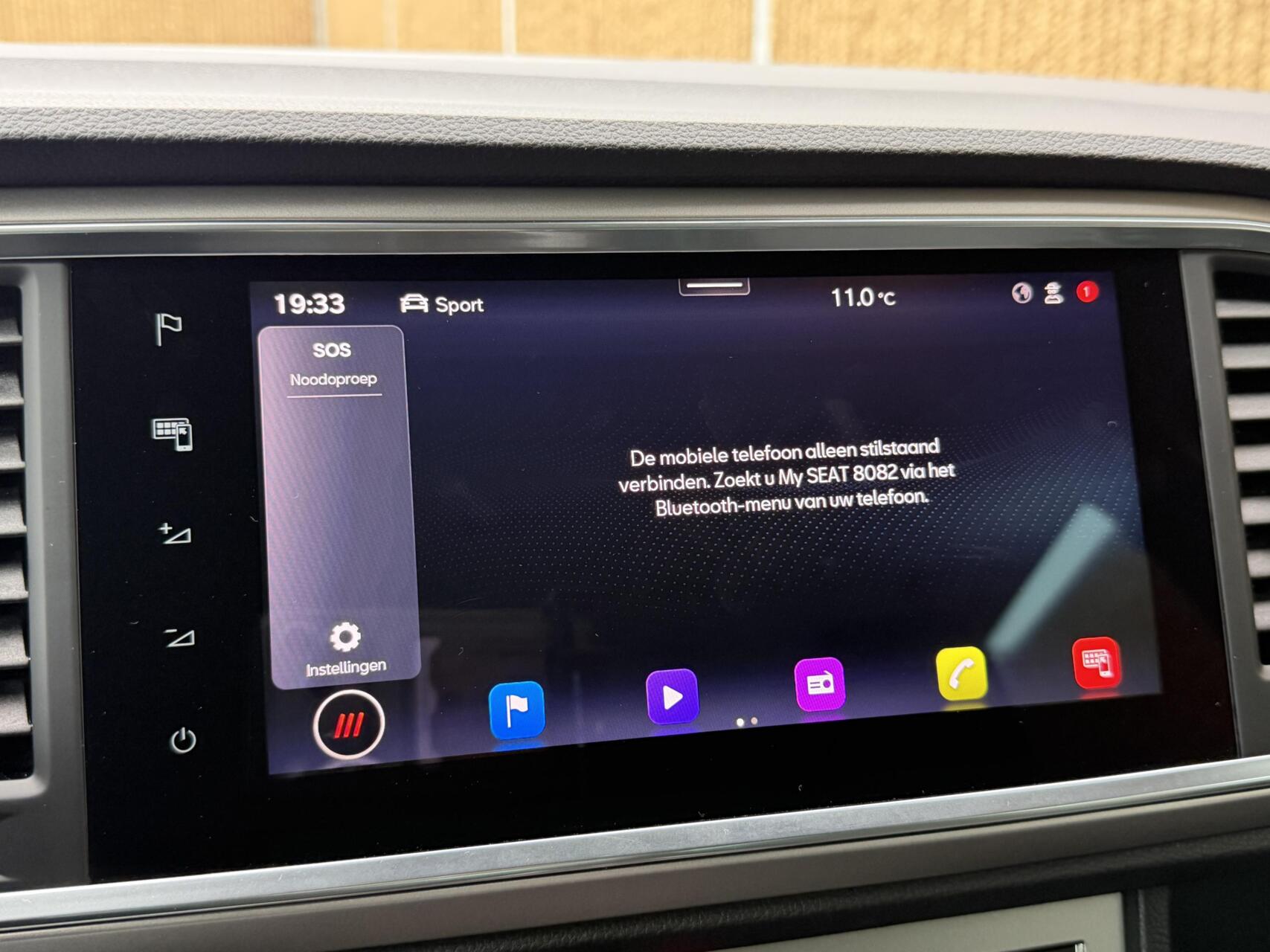 Foto van Seat Ateca