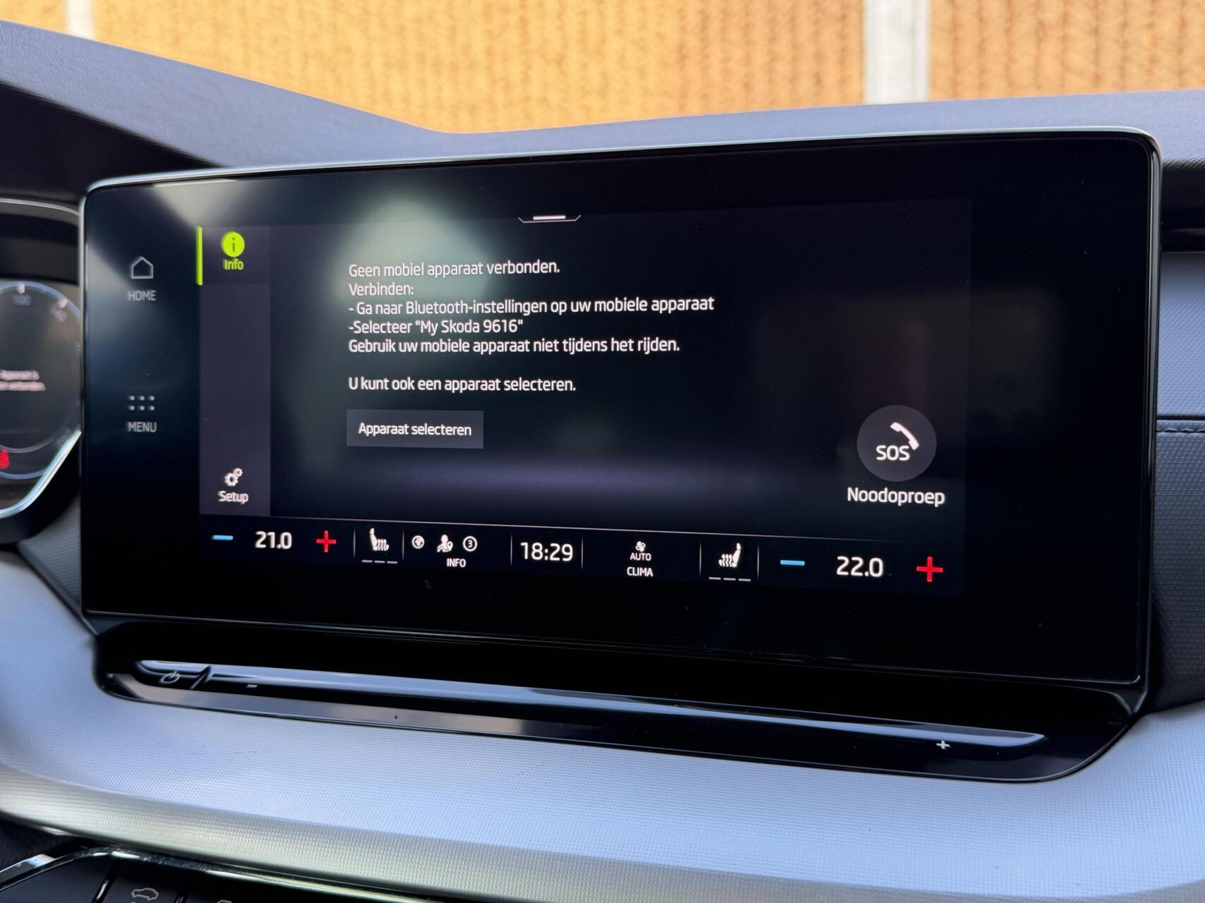 Foto van Skoda Octavia