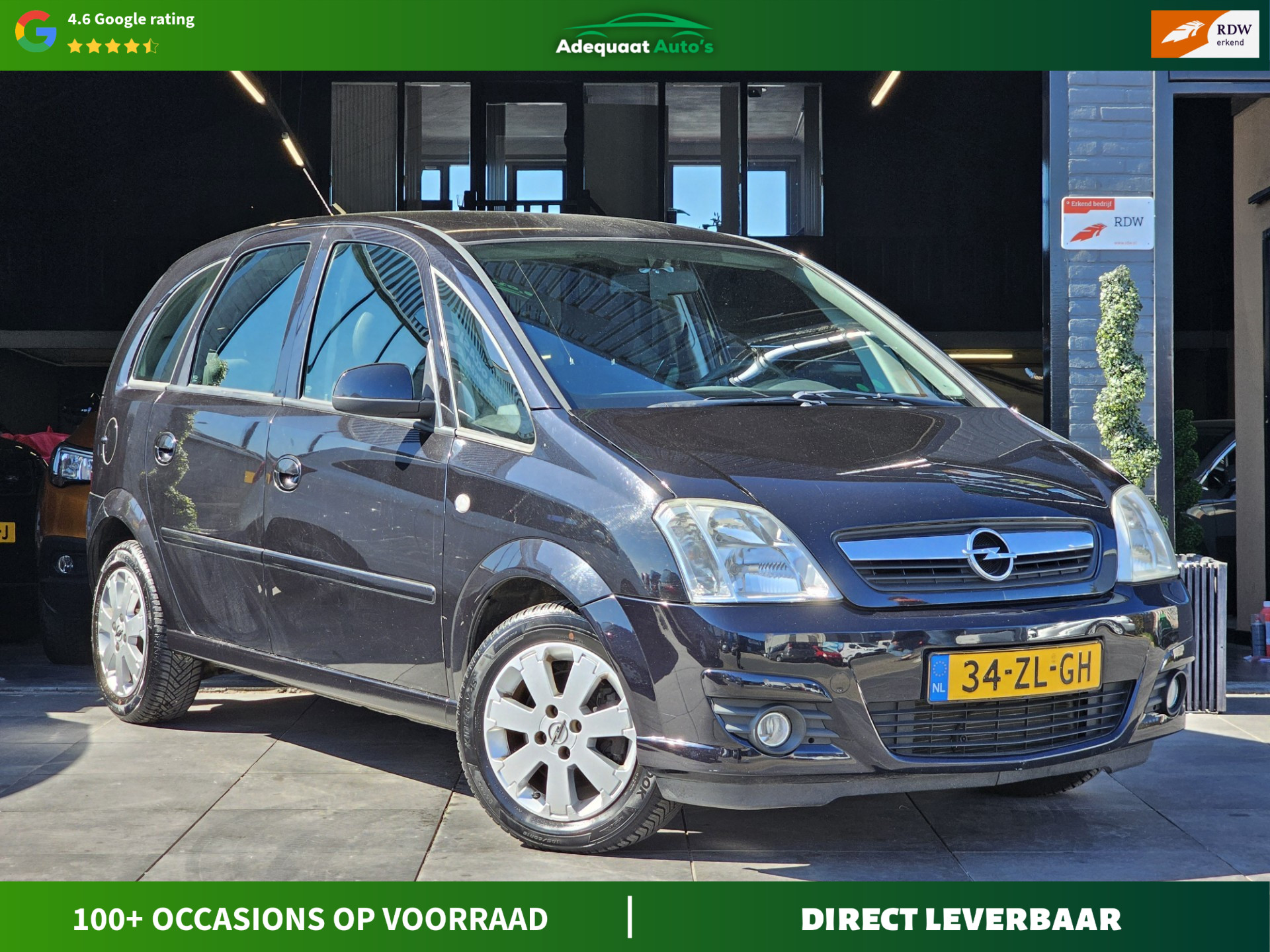Opel Meriva-a 1.6-16V Cruise|2e eig|NAP|Airco|Trekhaak|AUX|APK 2008 - voorkant