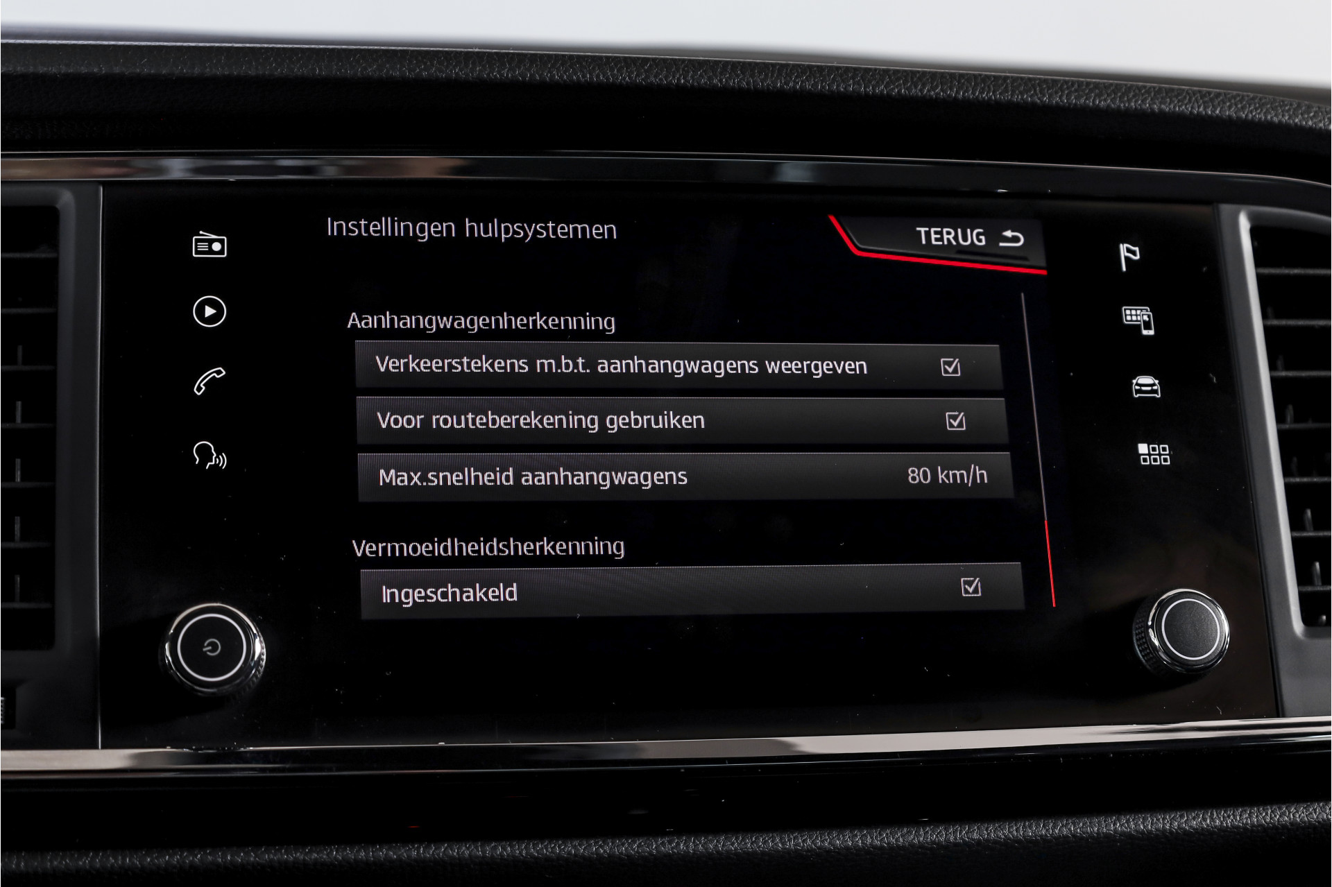Foto van Seat Ateca
