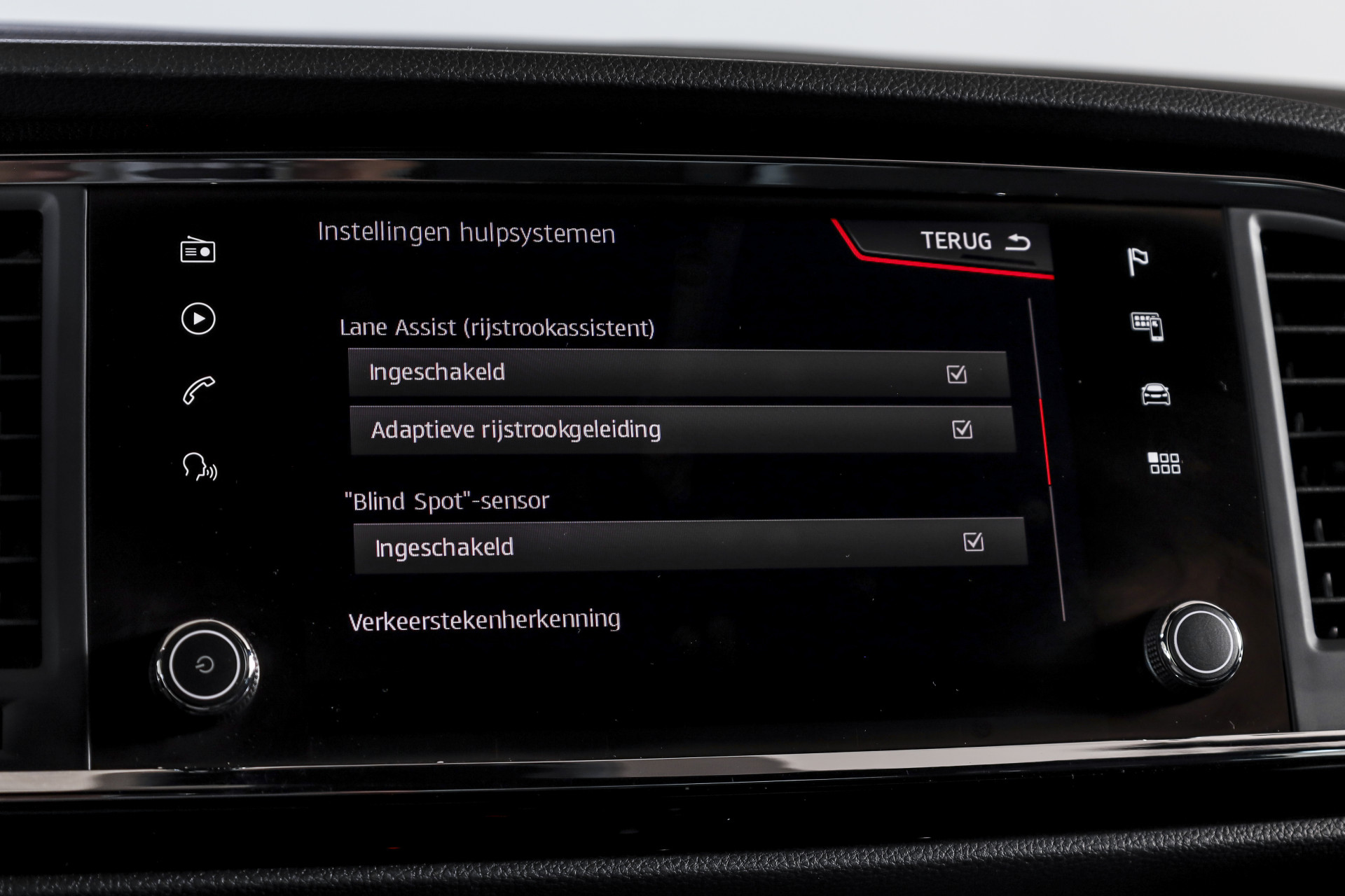 Foto van Seat Ateca
