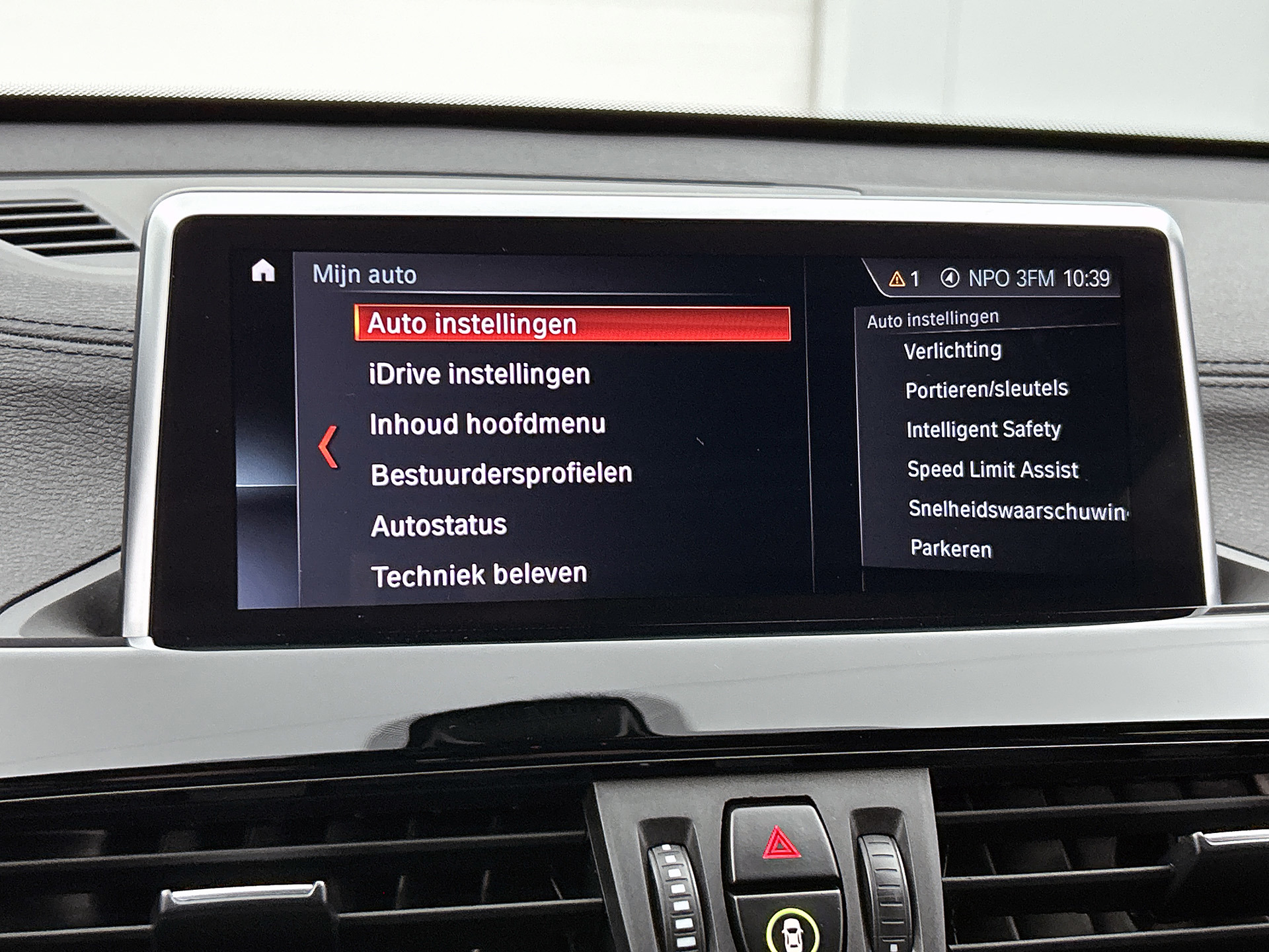 Foto van BMW X1 Sdrive18i