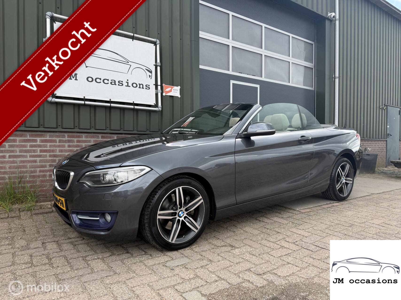 Foto van BMW 230I