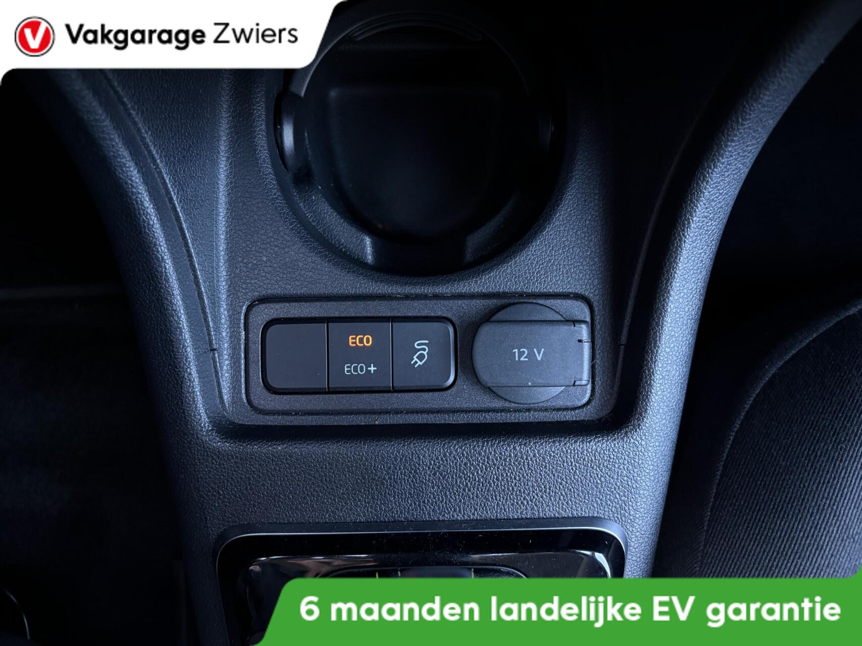 Foto van Skoda Citigo E-iv