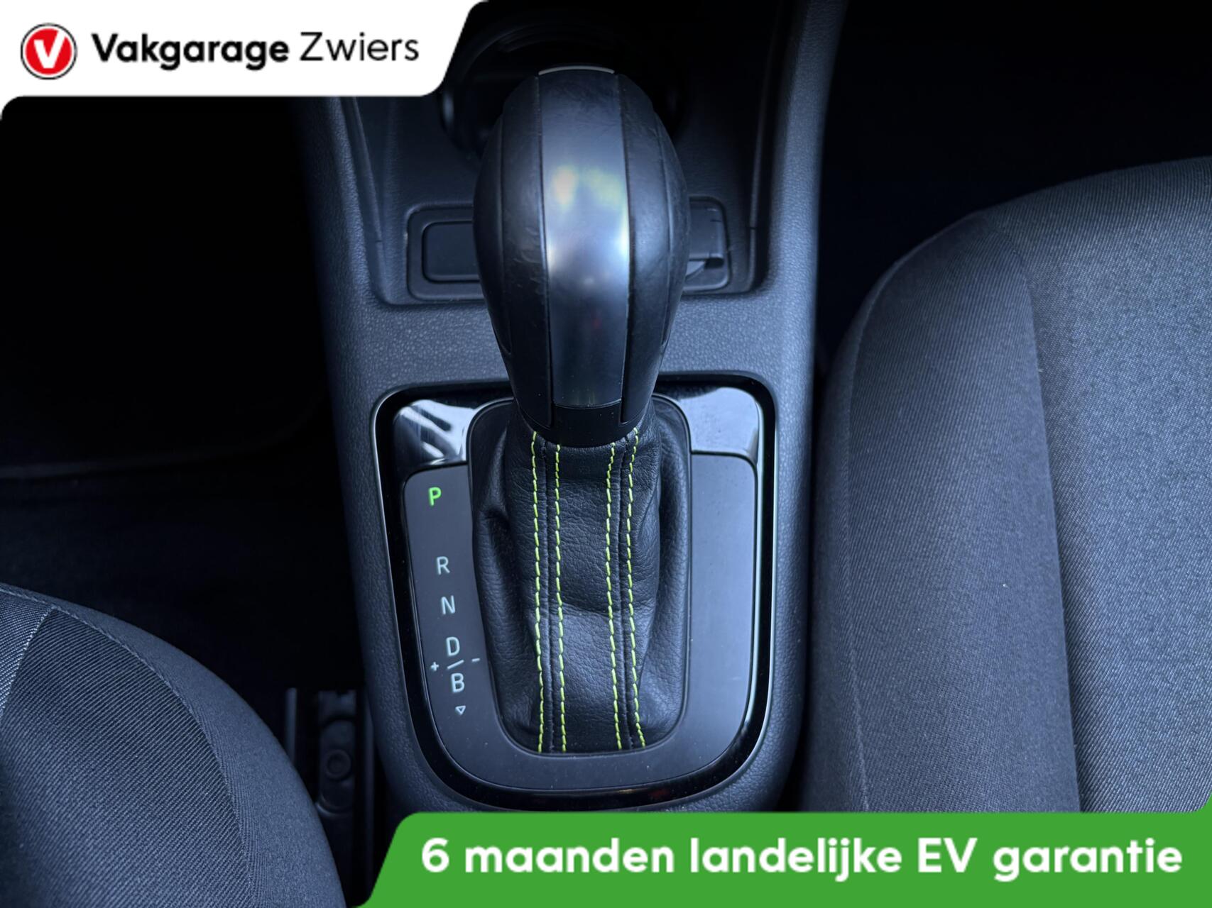 Foto van Skoda Citigo E-iv