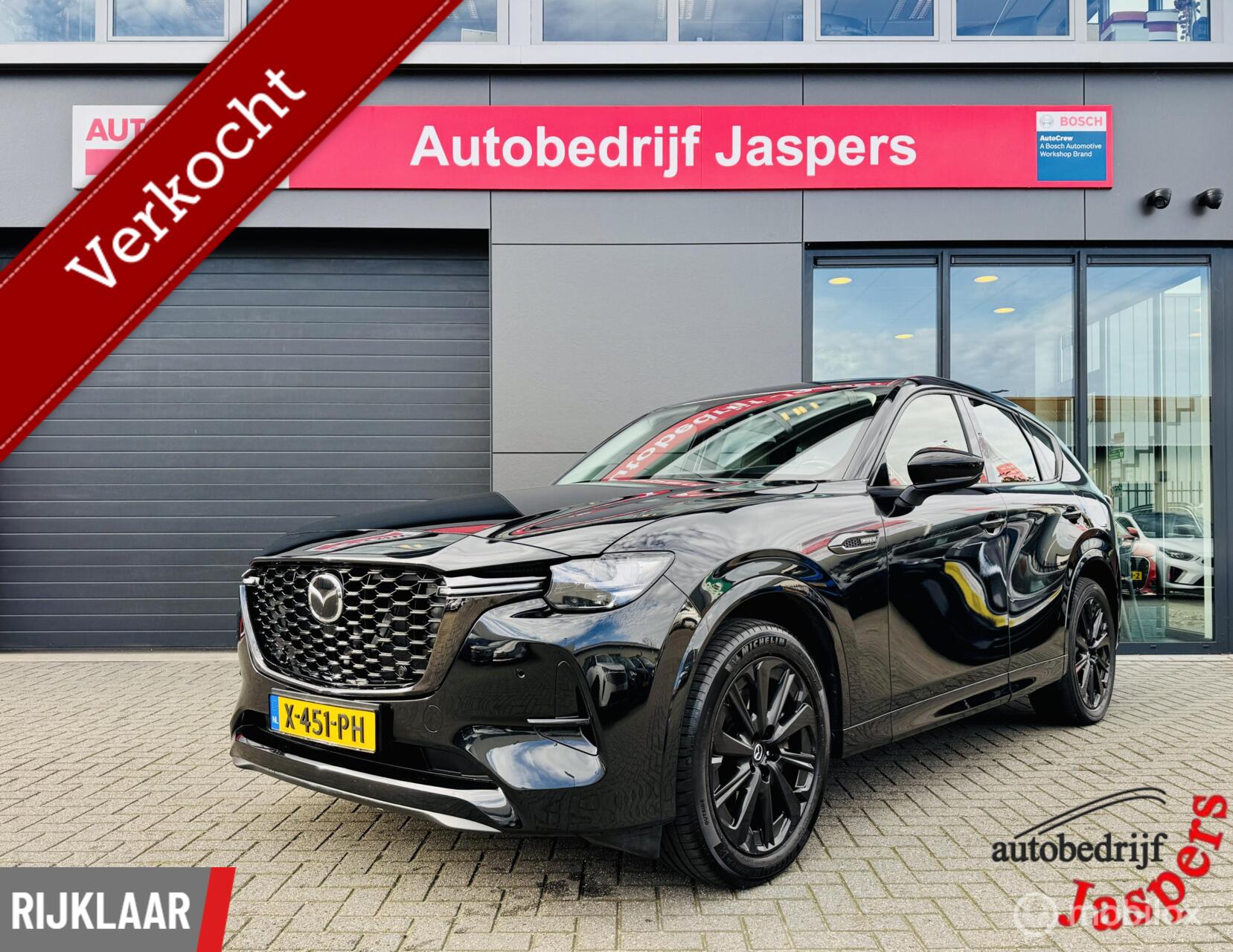 Foto van Mazda CX-60