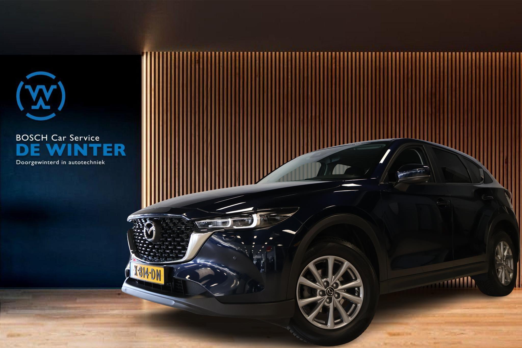 Foto van MAZDA MAZDA CX-5