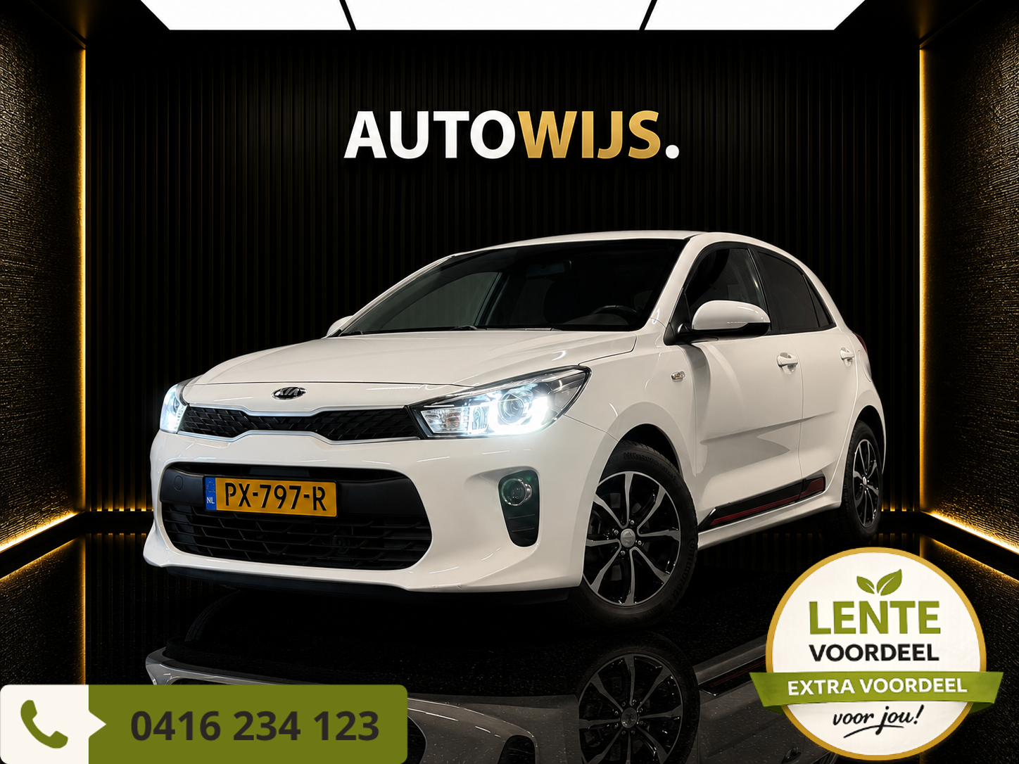 Foto van KIA RIO