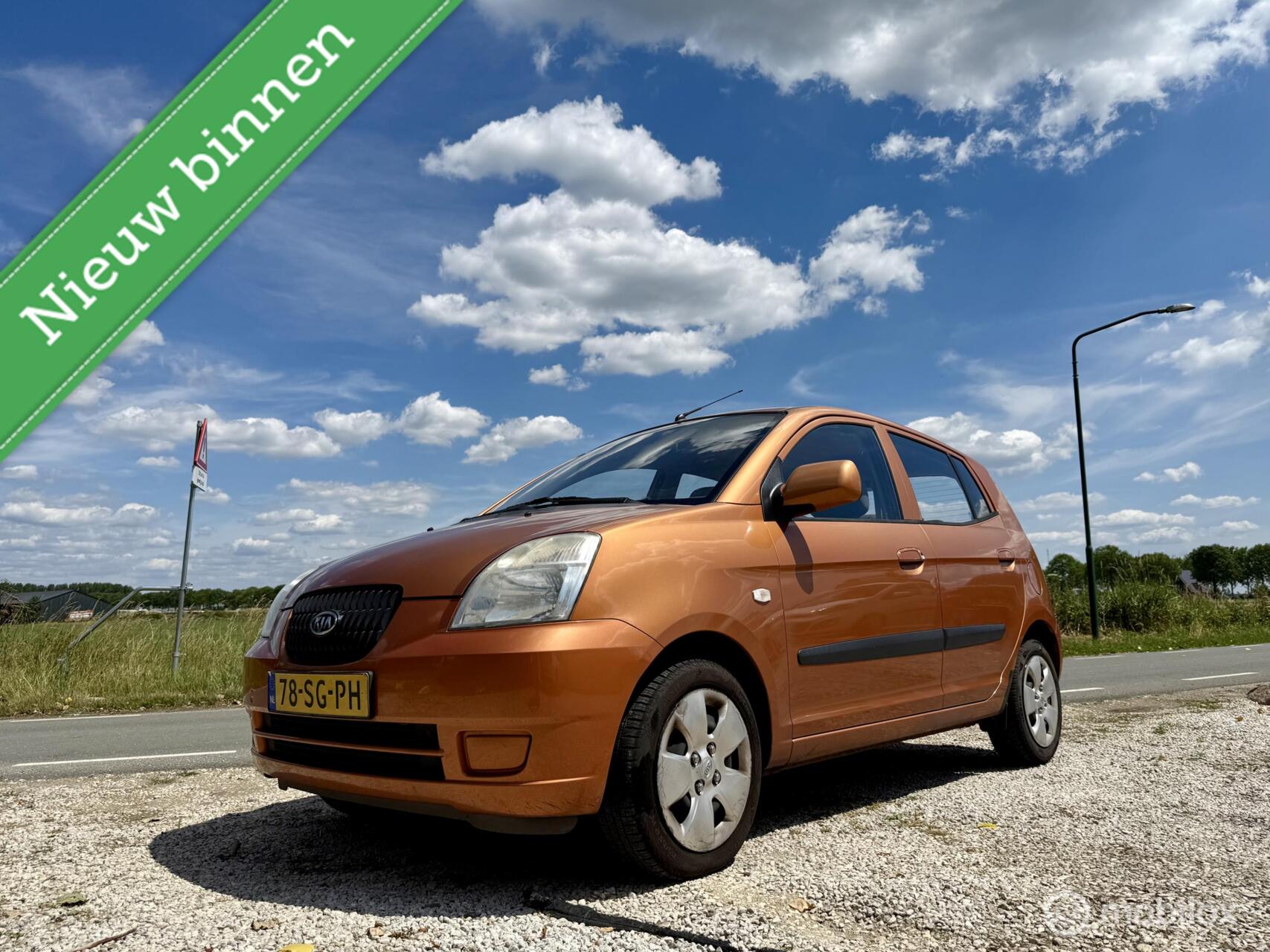Foto van Kia Picanto