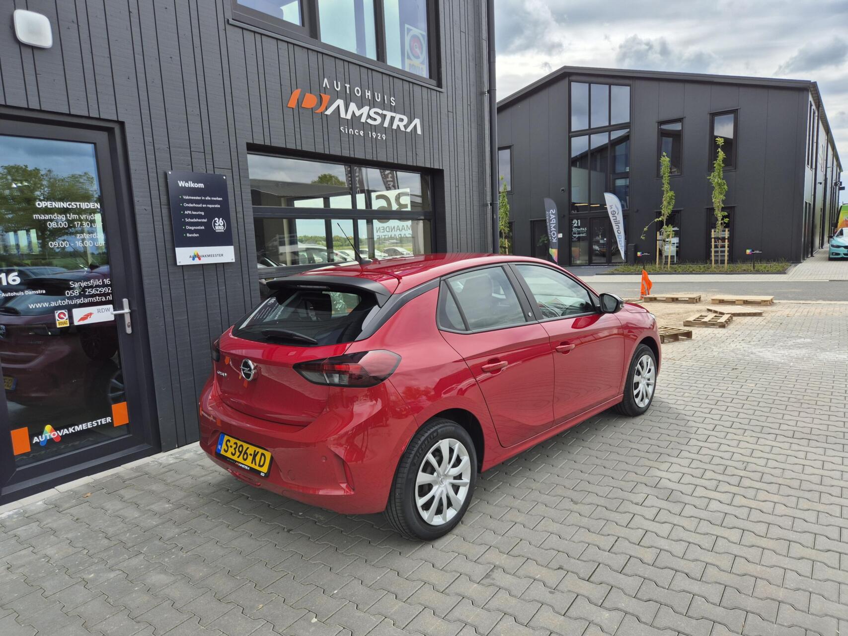 Foto van Opel Corsa