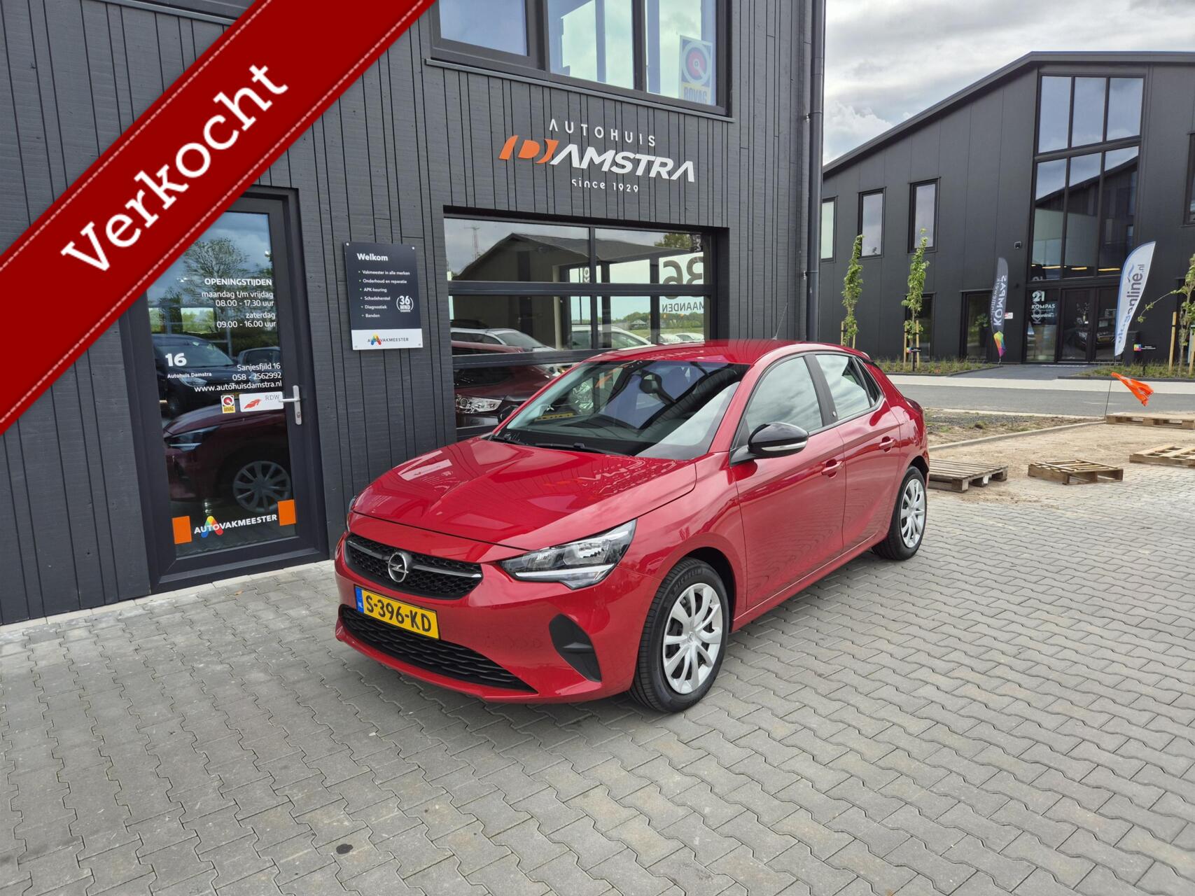 Opel Corsa electric 50 kWh SOH98.5%|Cruise|Camera|NL-auto| 2023 - voorkant