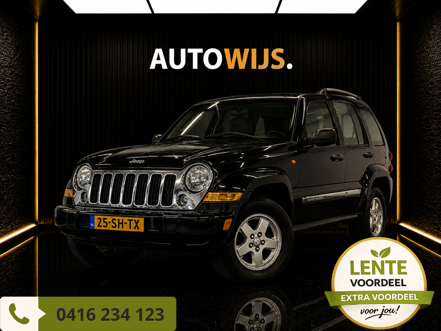 Foto van JEEP CHEROKEE