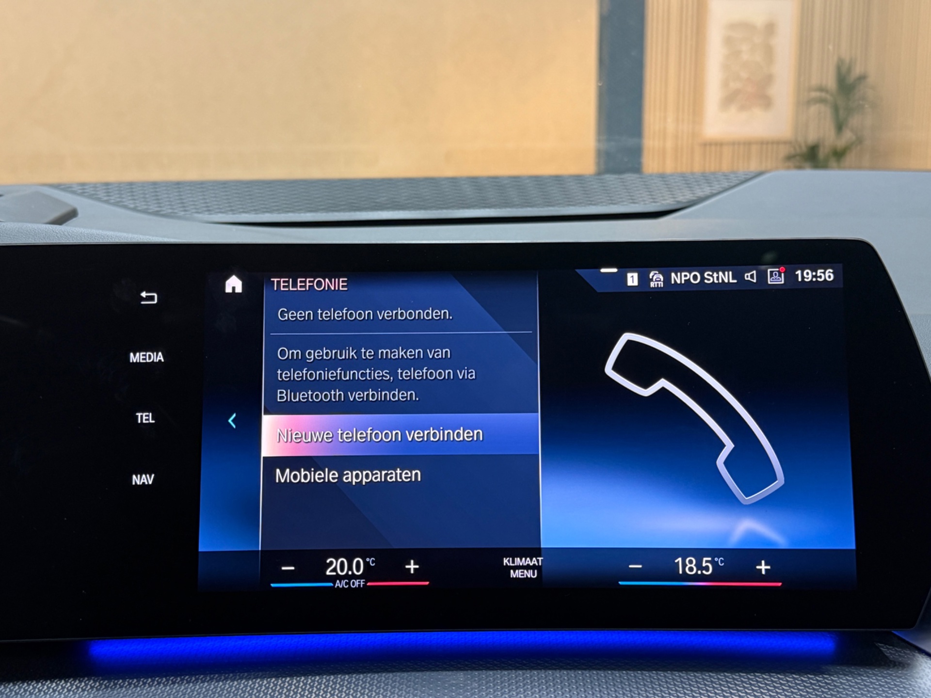 Foto van BMW 225e xDrive Active Tourer