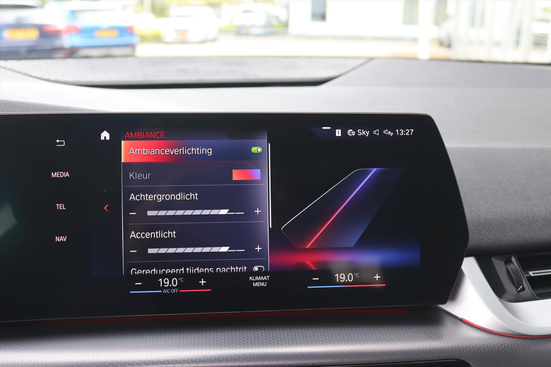 Foto van BMW 2-serie Active Tourer (u06)