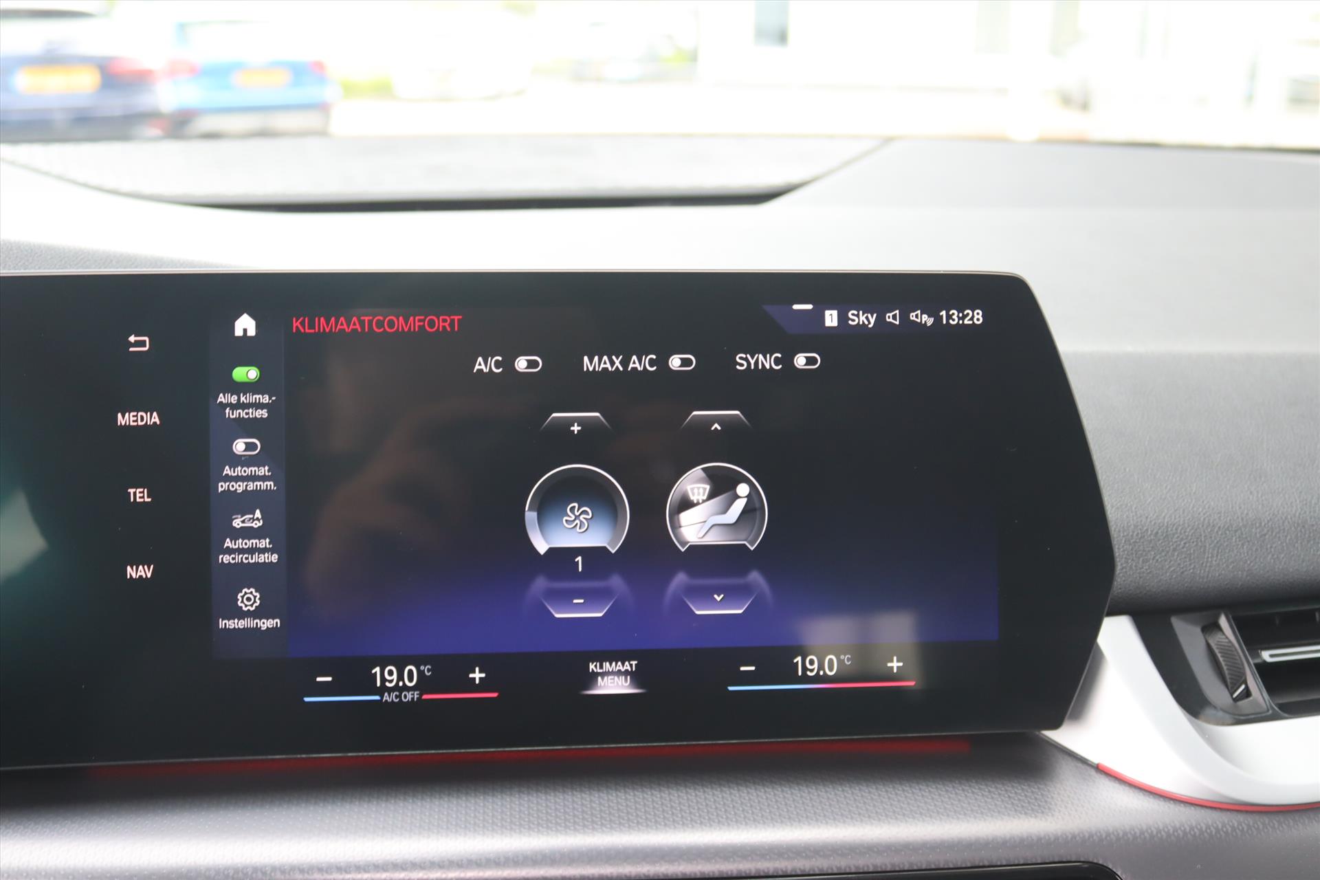 Foto van BMW 2-serie Active Tourer (u06)
