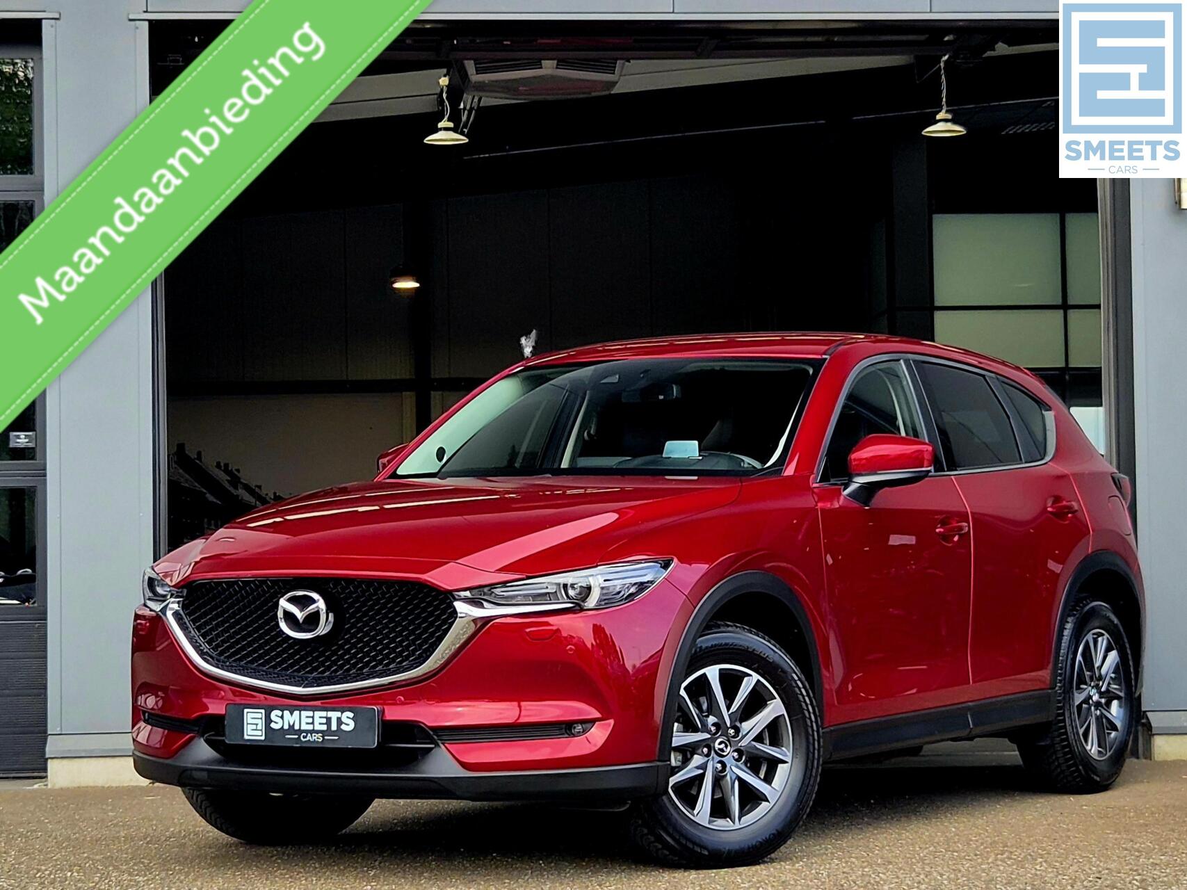 Foto van Mazda CX-5