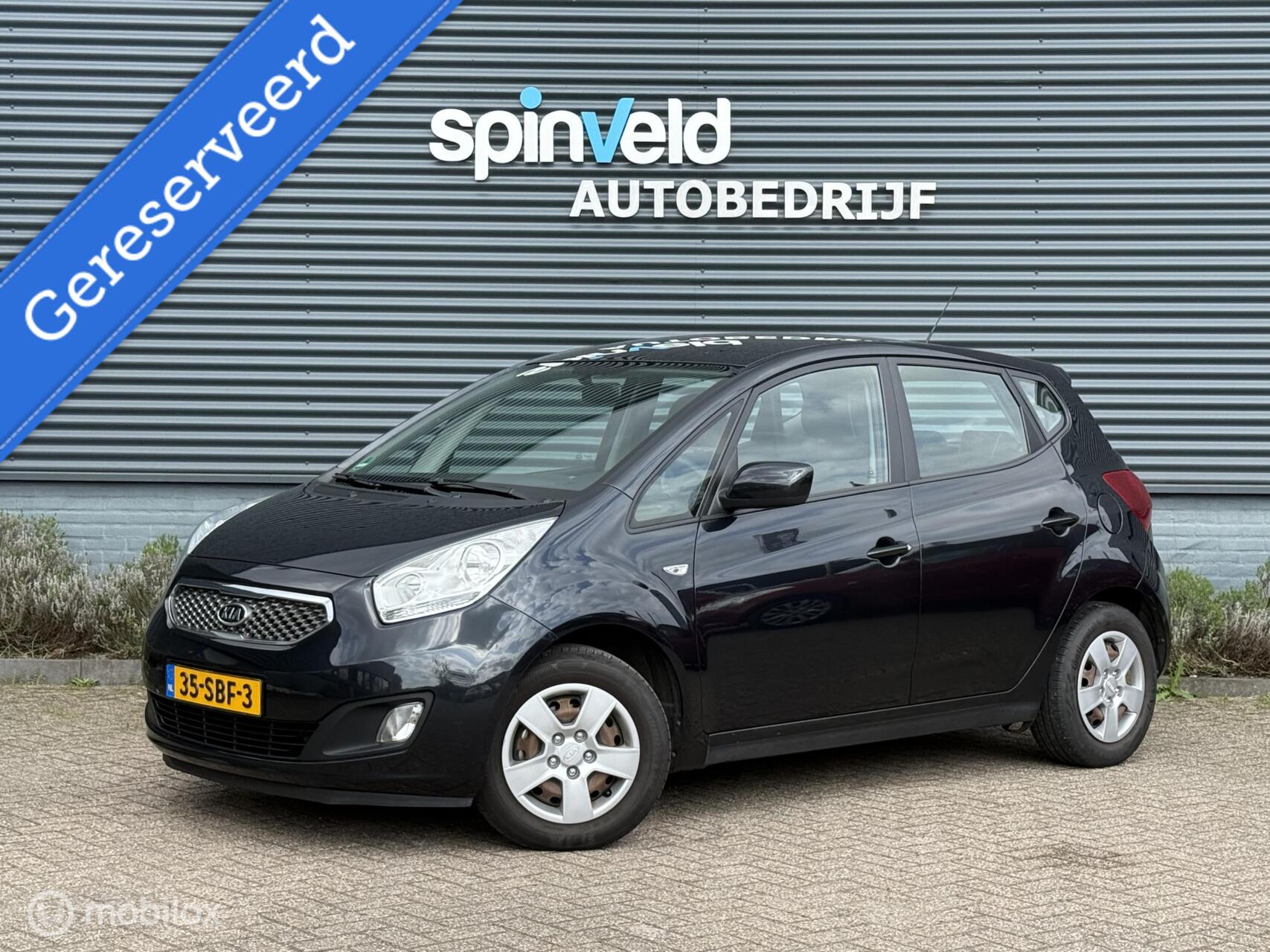 Foto van KIA VENGA
