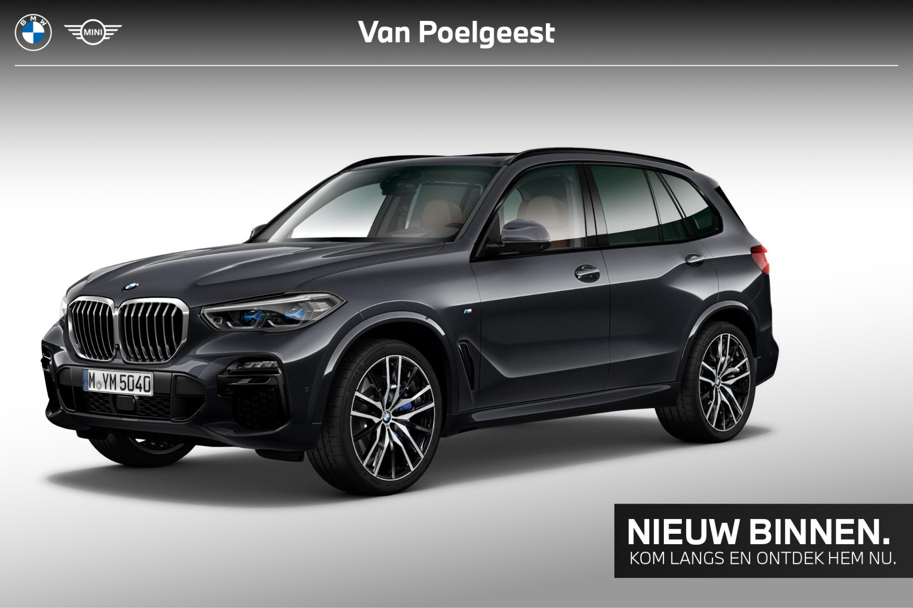 Foto van BMW X5 XDRIVE40I
