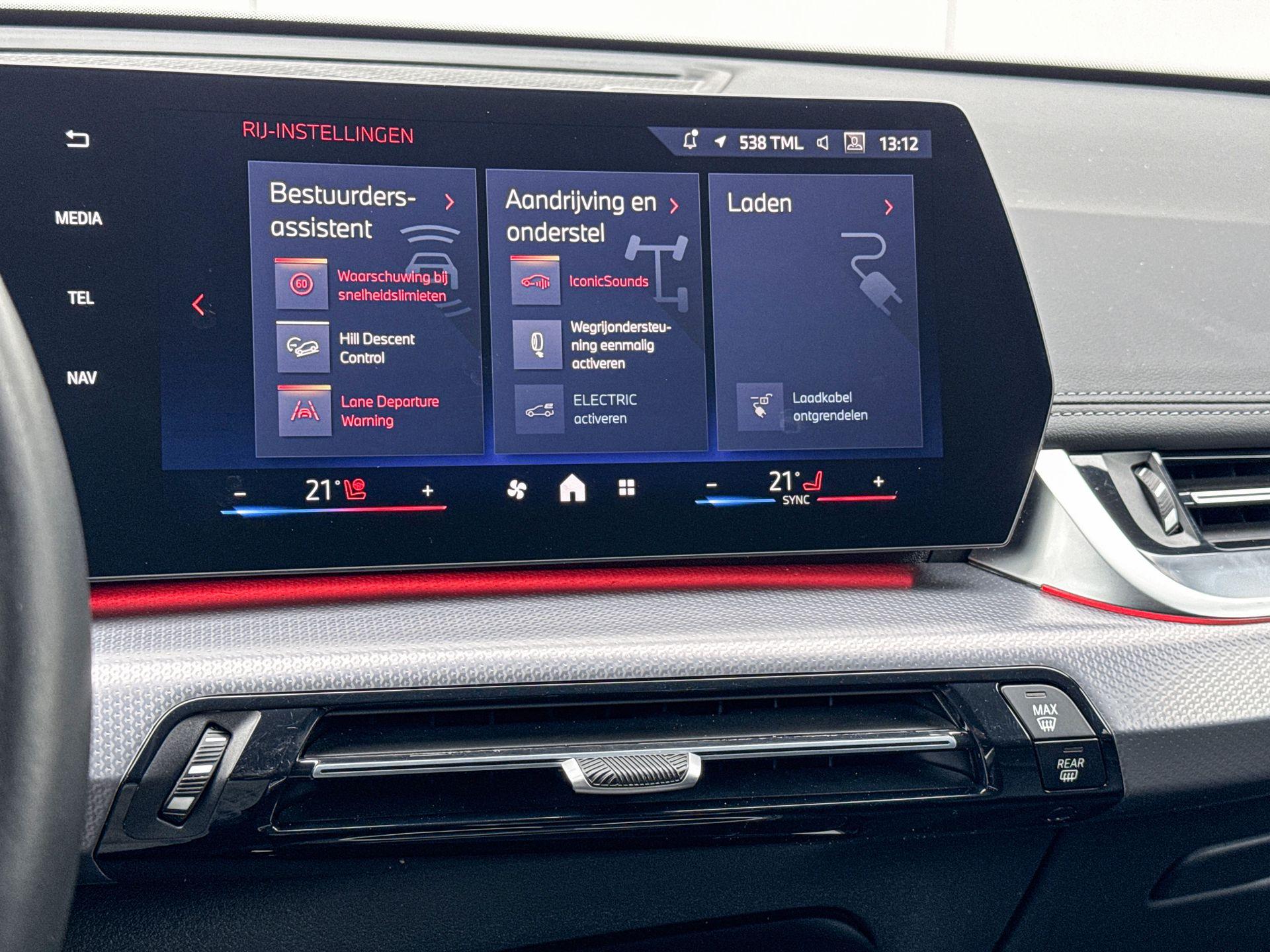 Foto van BMW X1 Xdrive25e