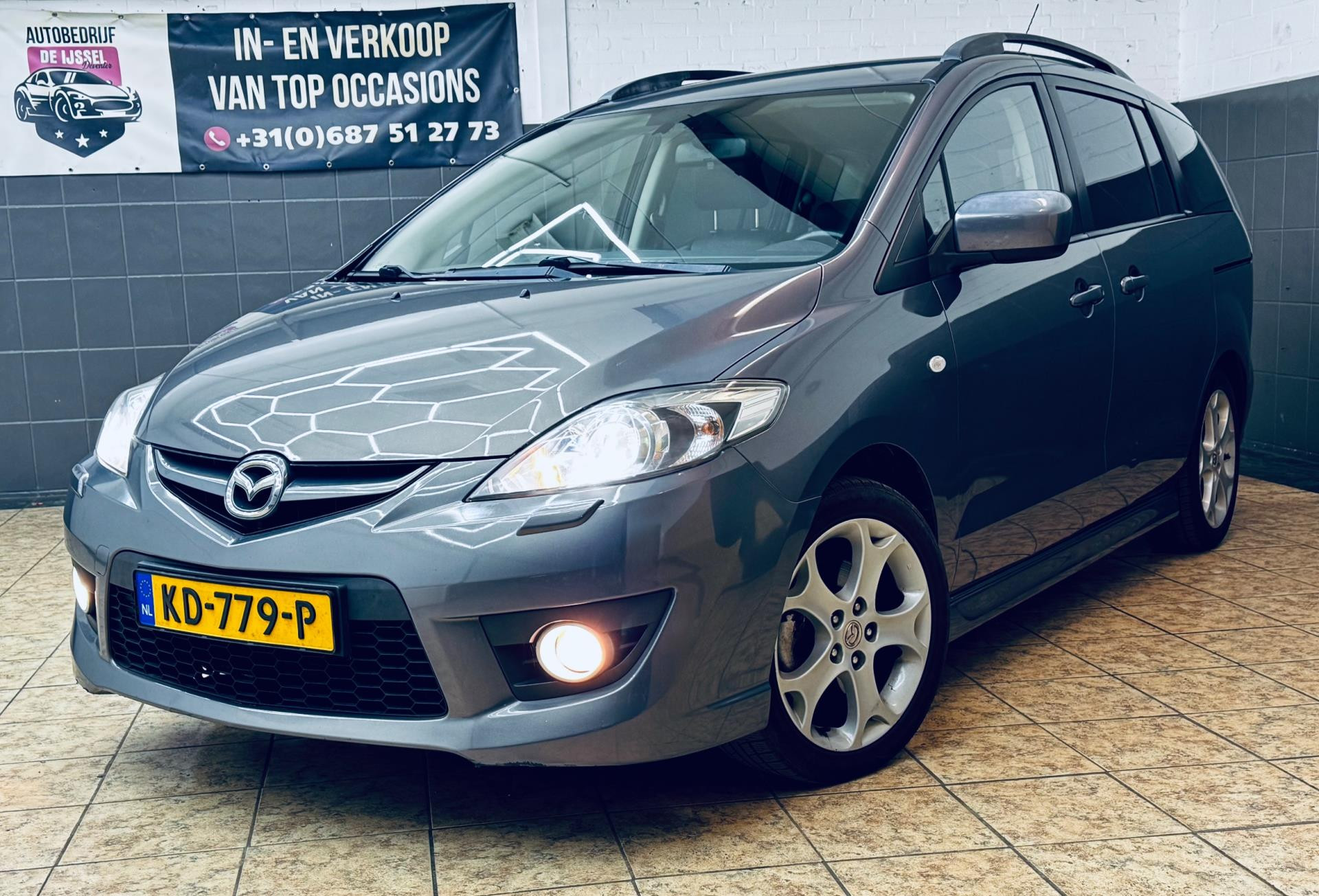 Foto van MAZDA MAZDA 5