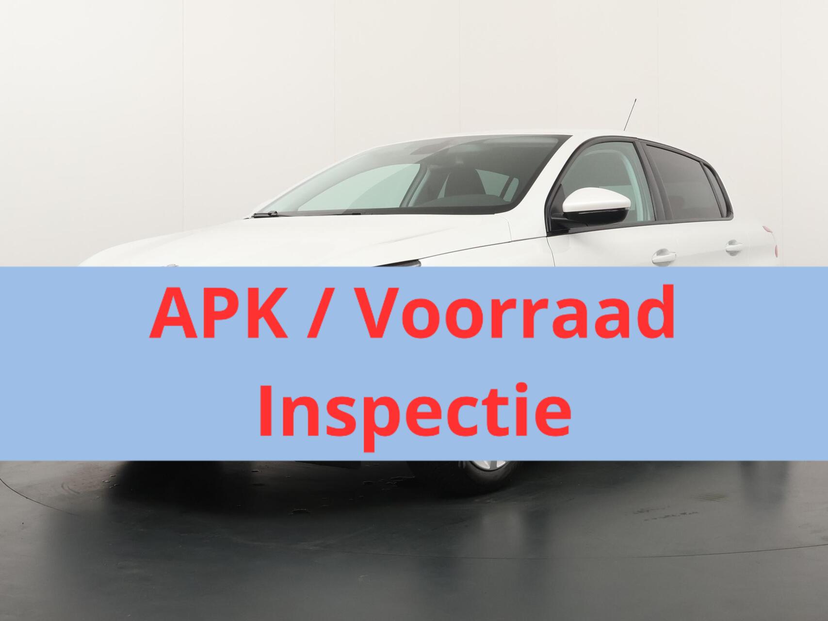 Peugeot 308 1.2 PureTech Active | 66.121 KM | Trekhaak | Cruise Control | Airco | 2016 - voorkant