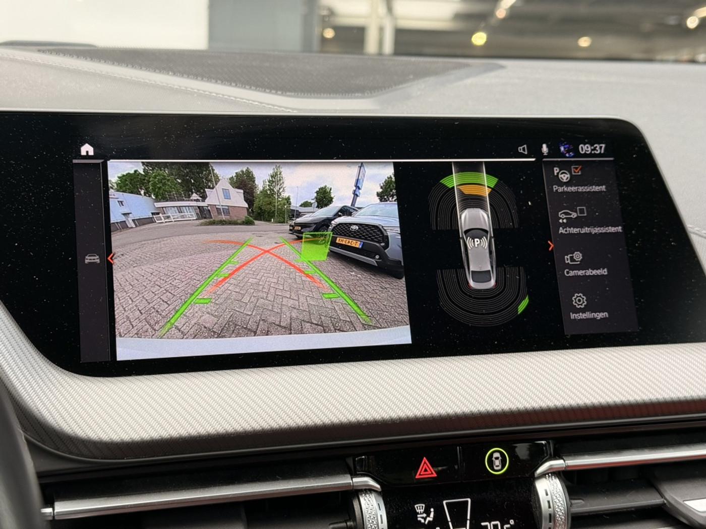 Foto van BMW 218i