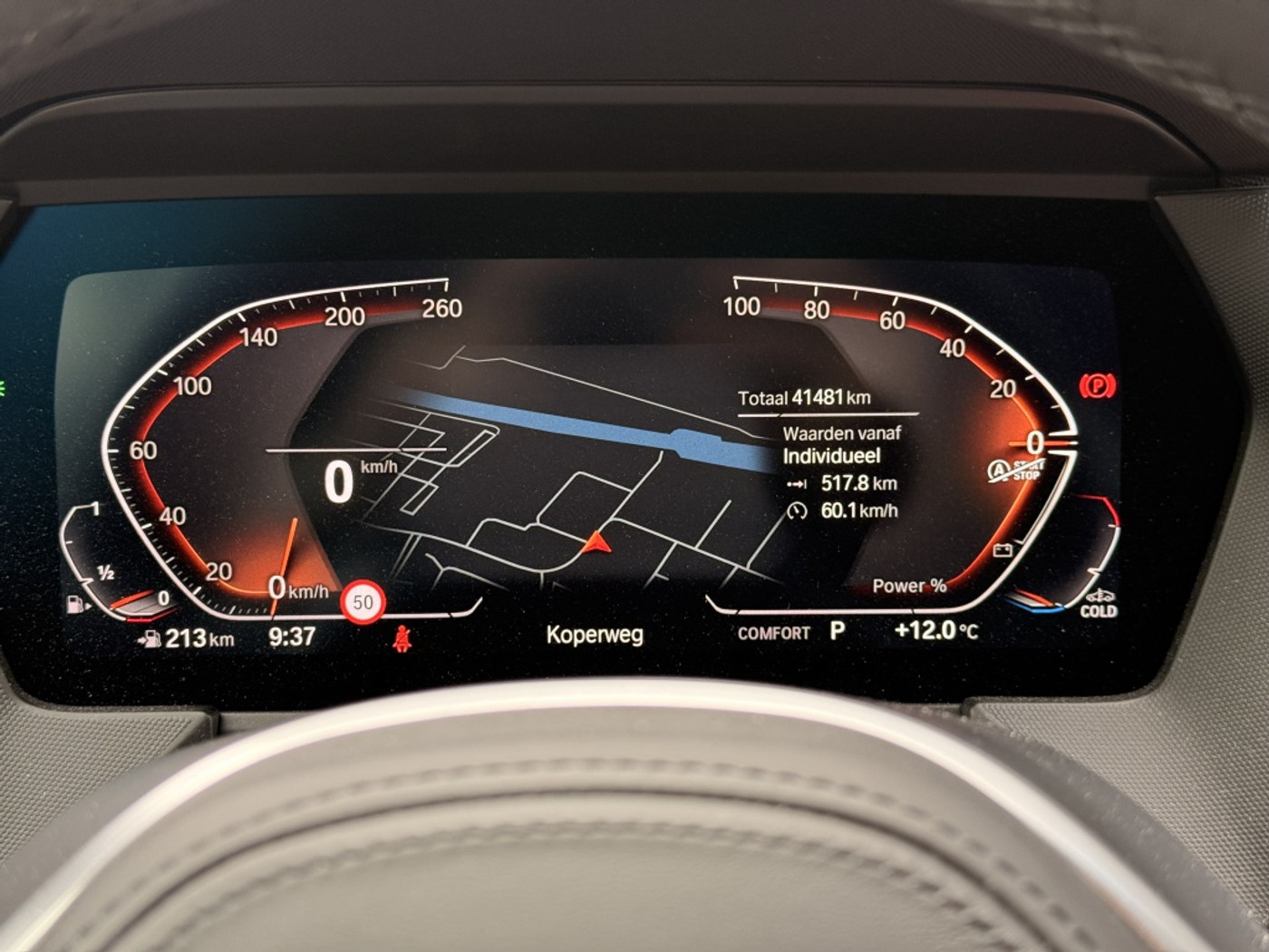 Foto van BMW 218i