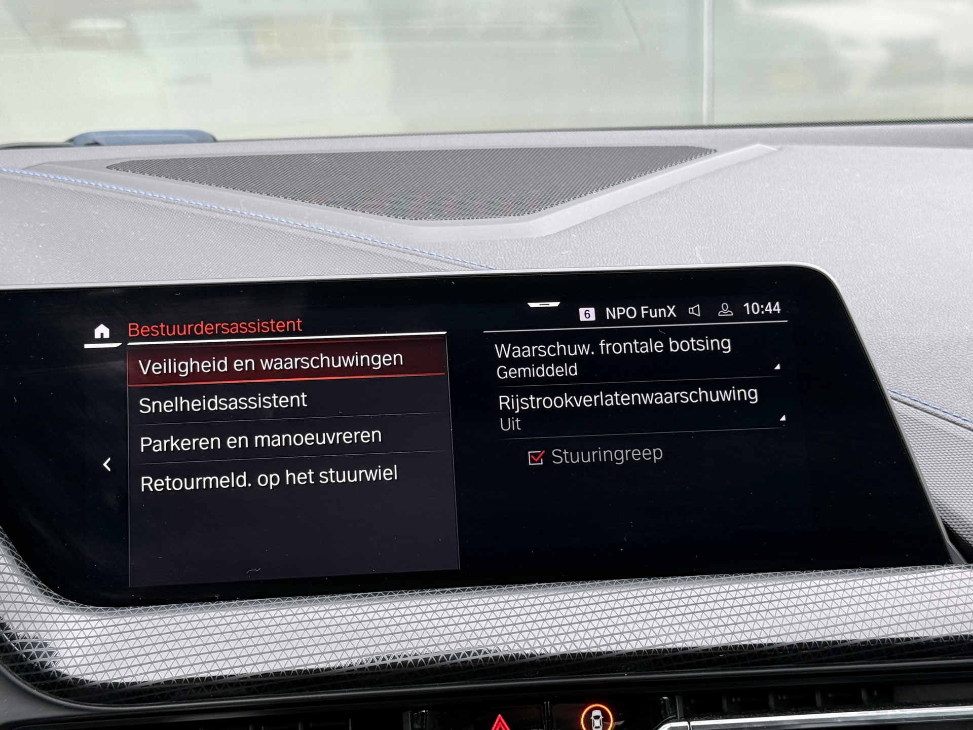 Foto van BMW 218i