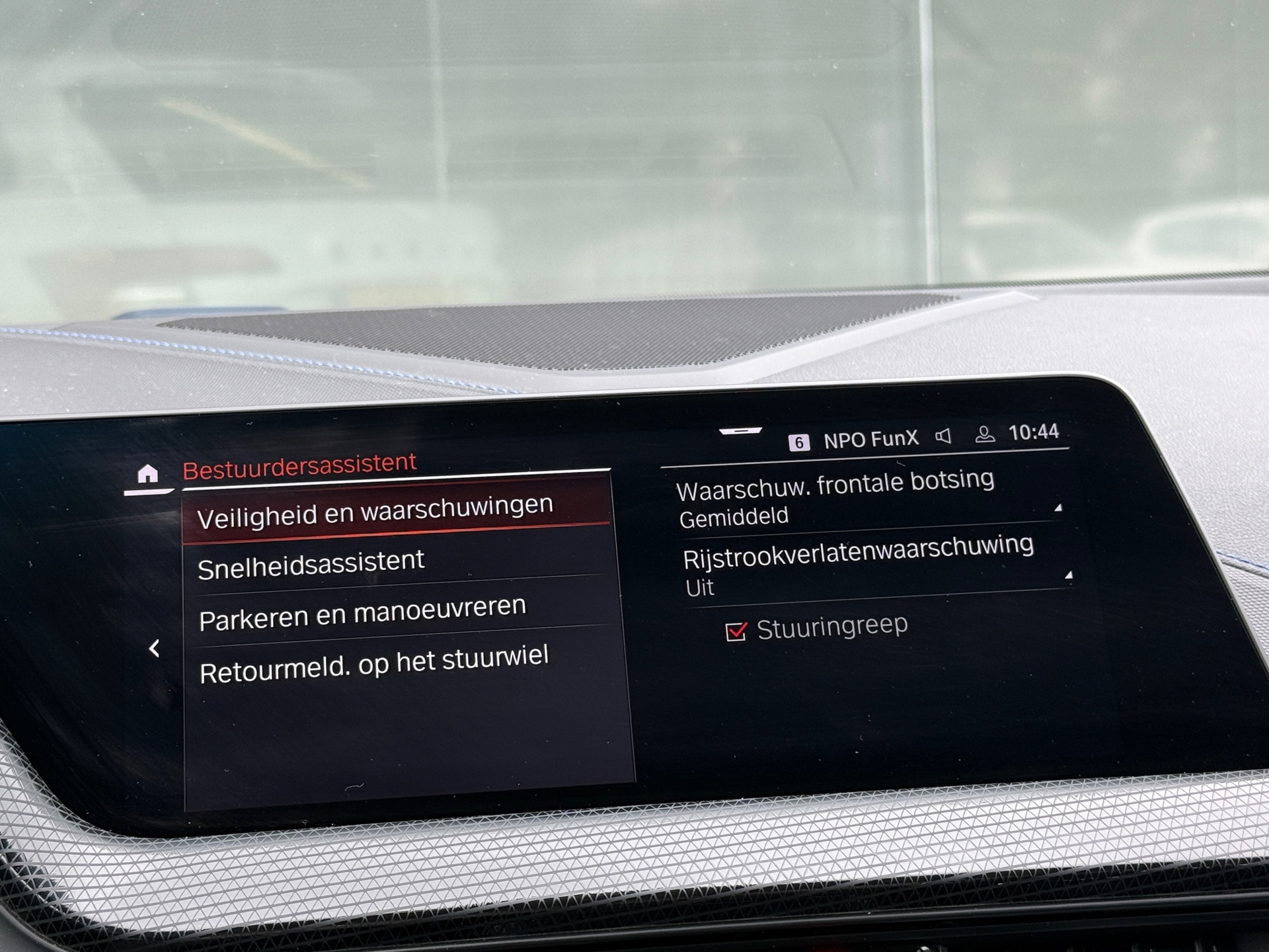 Foto van BMW 218i